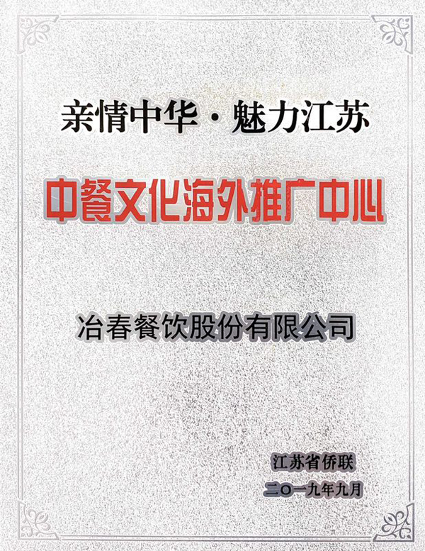 1572696148.jpg eaa95e0e2d404d42ac2428715804b496.jpg