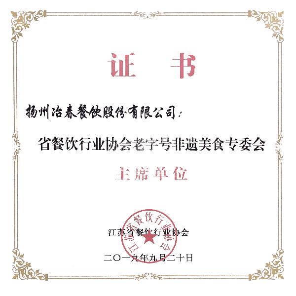 1572696462.png dd0cf1ff0e2649bf981fd413a4ccb137.png