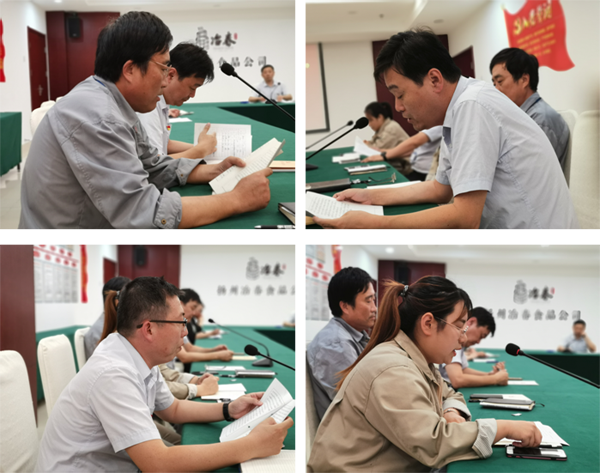 1572771604.png af81d1bb6e4e430bb4910d55211ae997.png