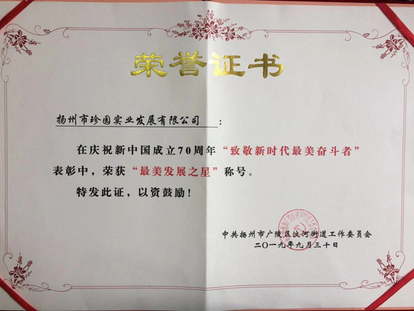 1572771673.jpg dd09fb5b32e941bb9f850f965459fabb.jpg