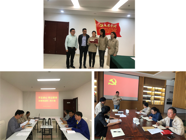 1572772513.png 497ed79ed8a6465589803615690cb49c.png