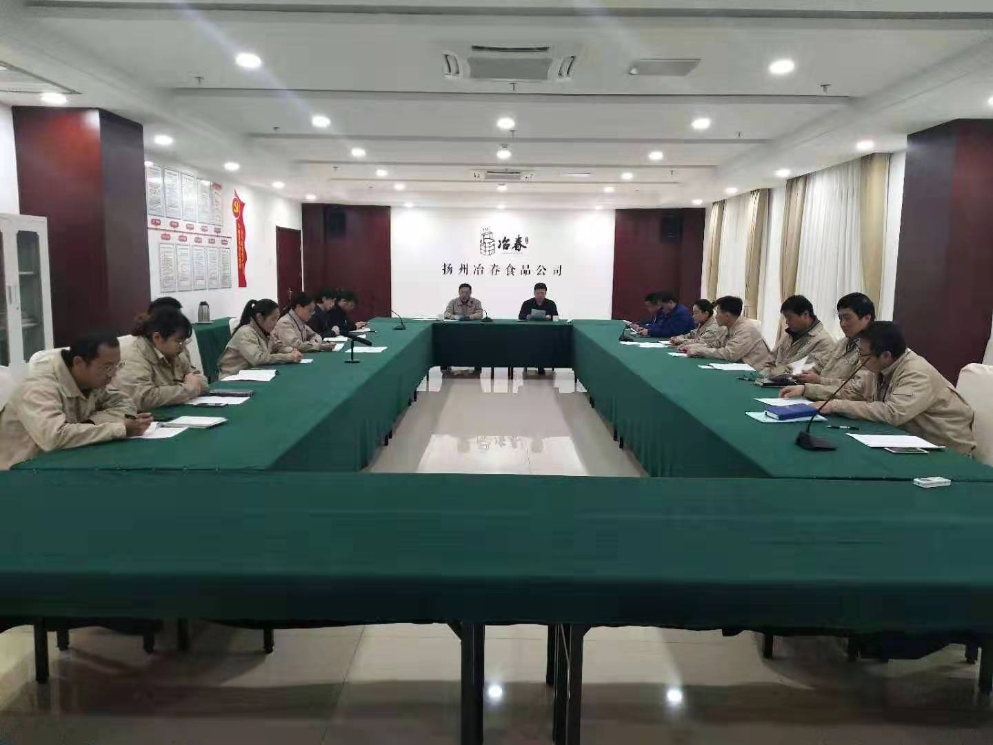 1576117654657297.jpg 微信圖片_20191206152041.jpg