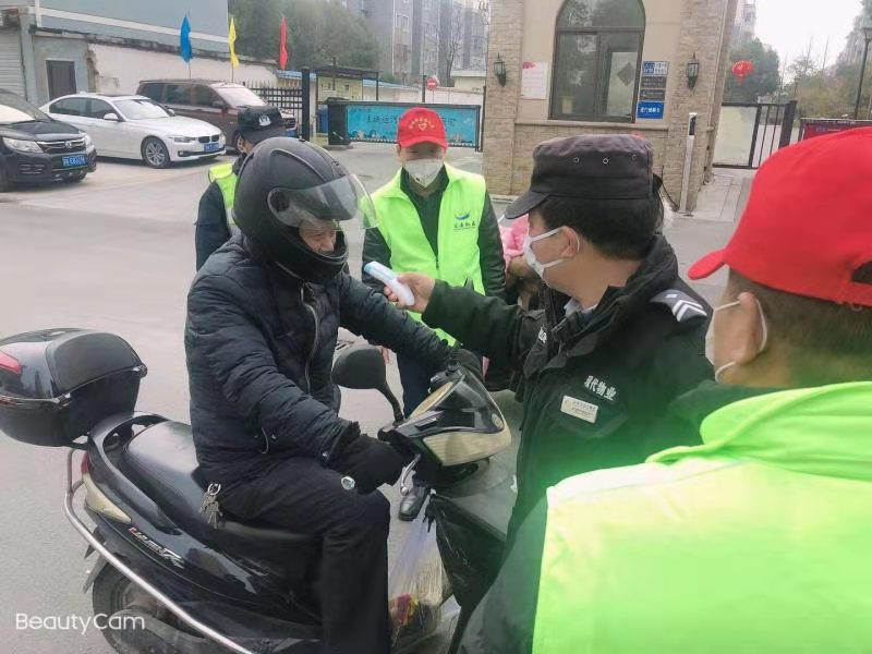 1580872392256105.jpg 81d3707ed0d8af0a1fb1b06a7cf6e38.jpg