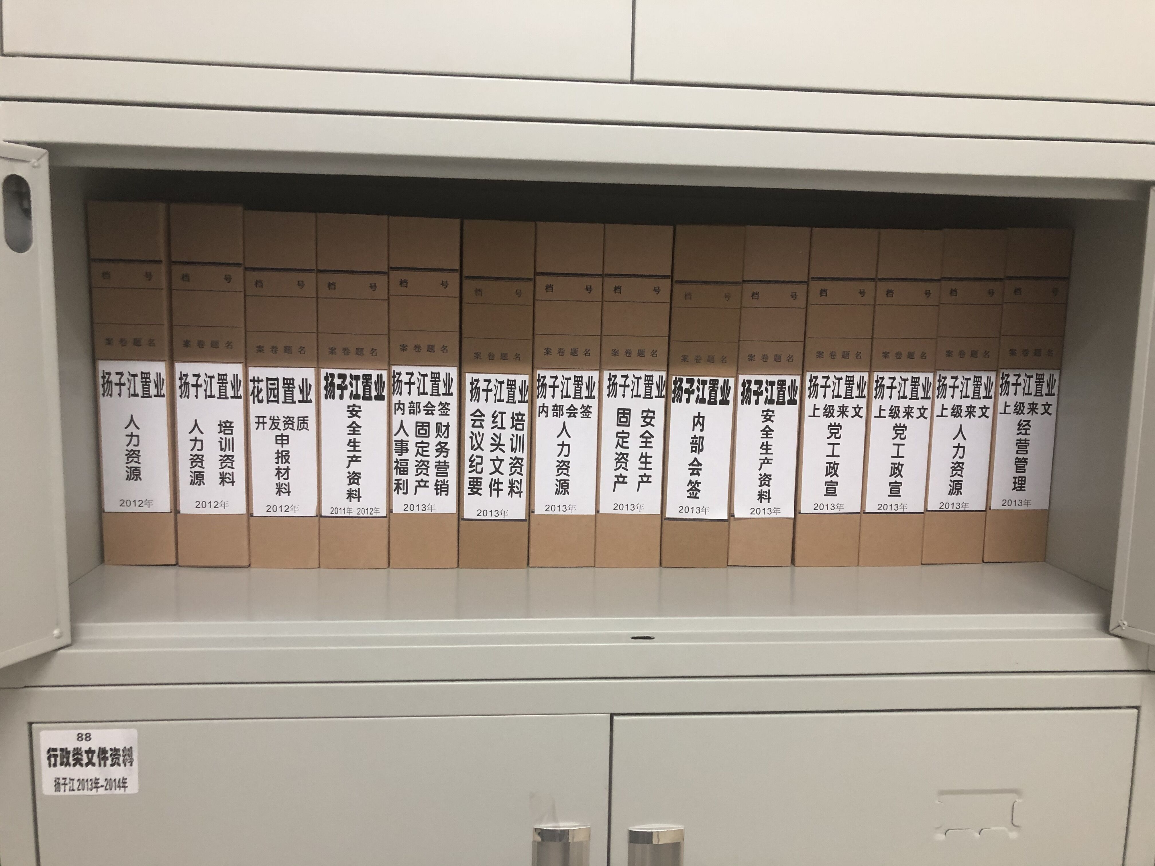 1595498038143956.jpg QQ圖片20200723170437.jpg