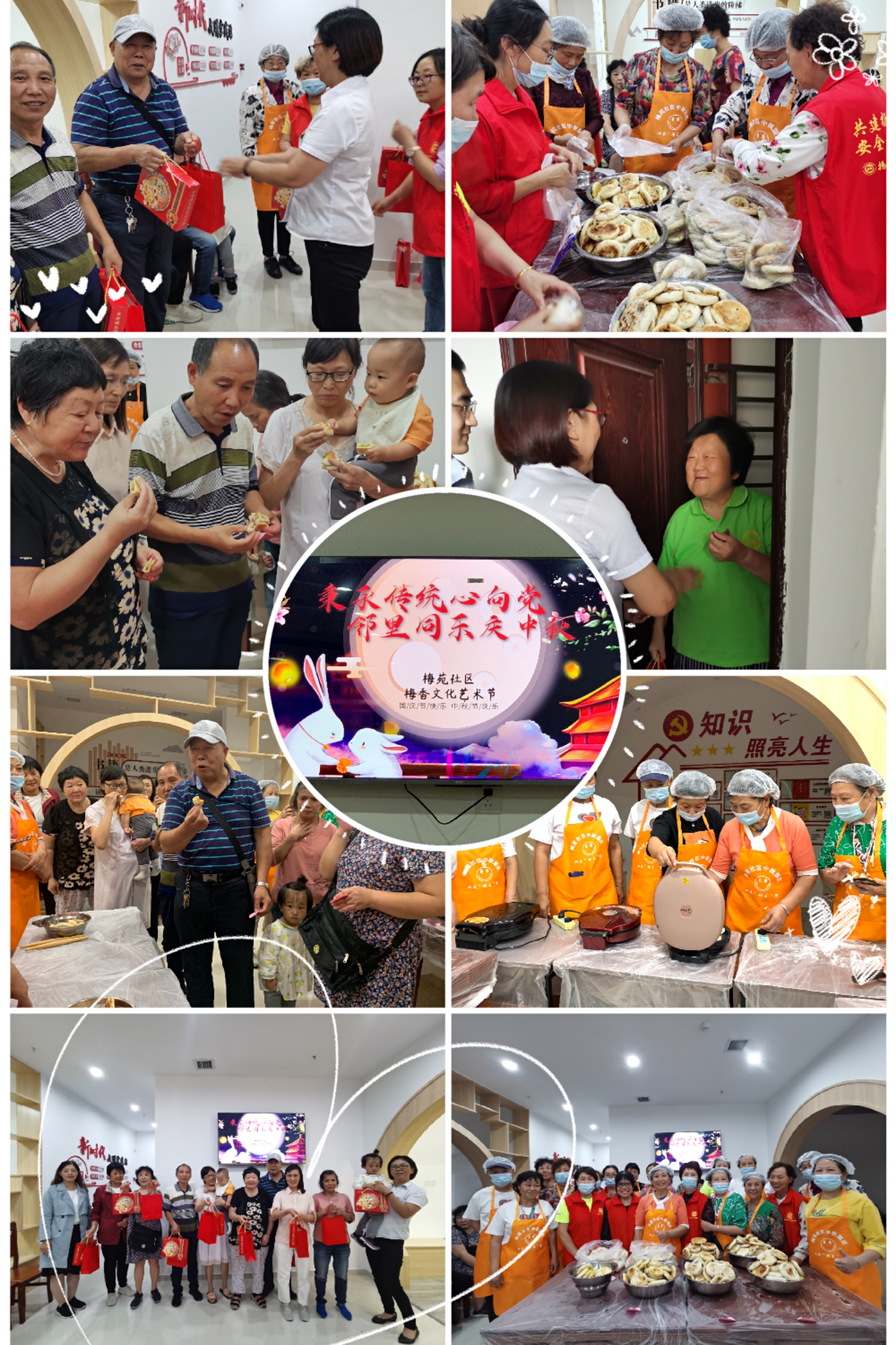 1601364866220332.jpg QQ圖片20200929151352.jpg