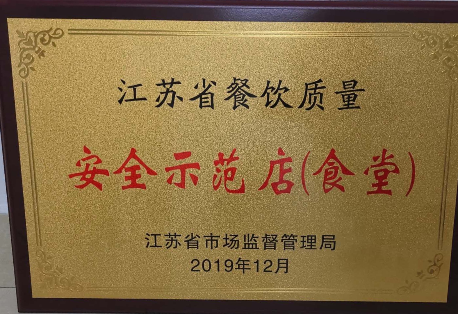 1602487560792301.jpg 2479a150da23185eeb4694a8c5c76ed.jpg