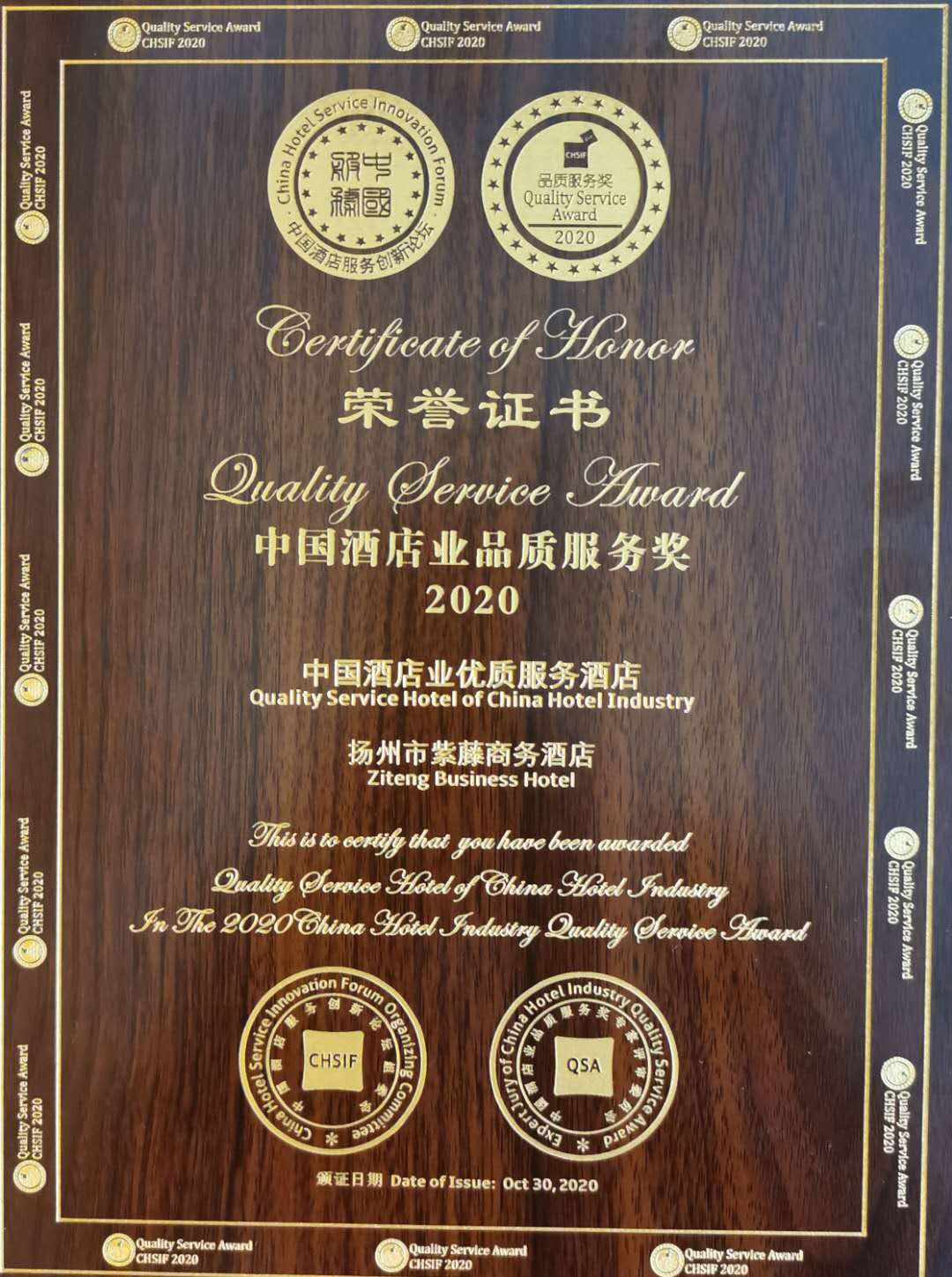 1604300348271008.jpg d039d598f0bca775a0da7e10af2847c.jpg