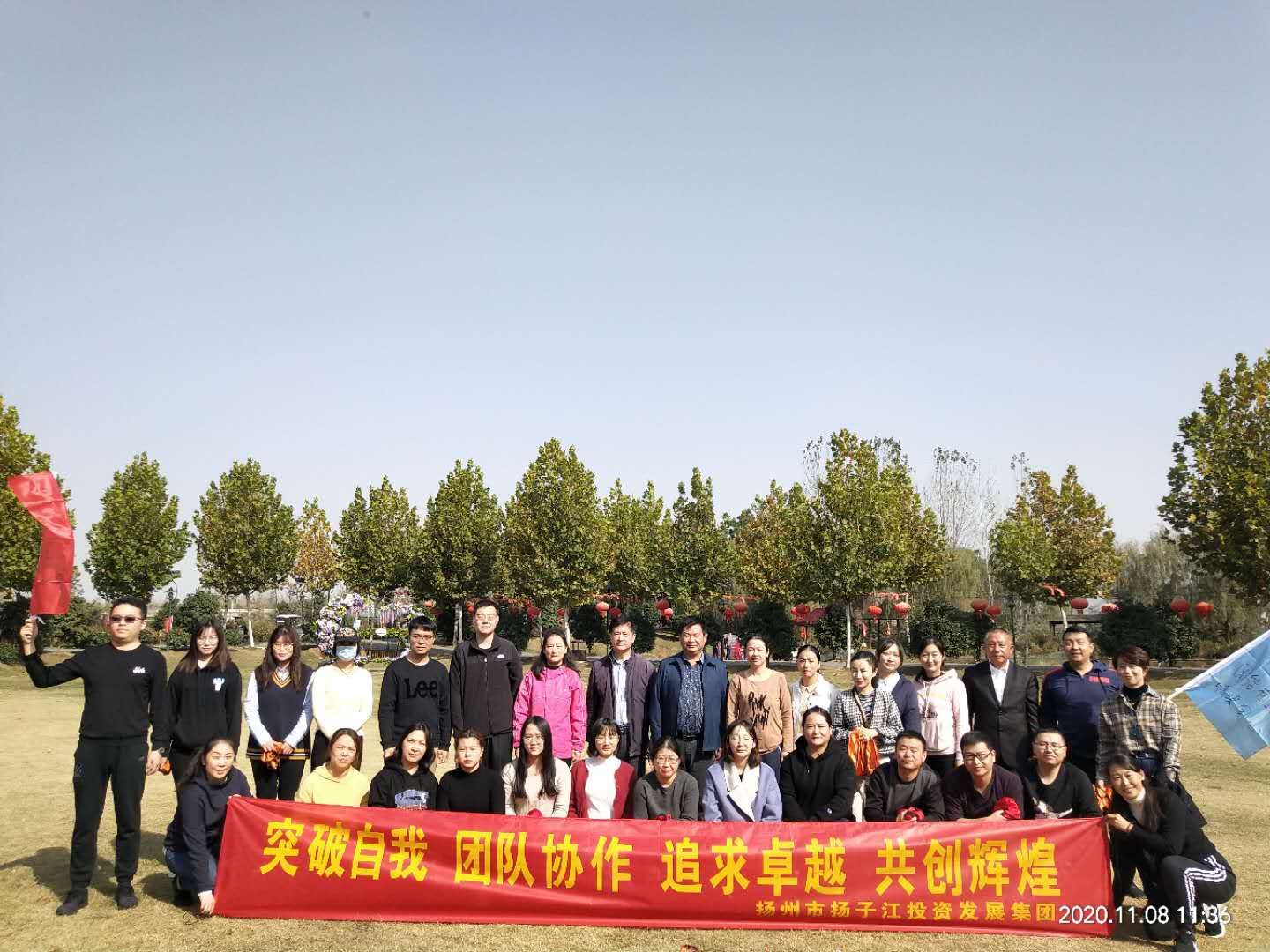 1604972971498535.jpg mmexport1604887152706.jpg