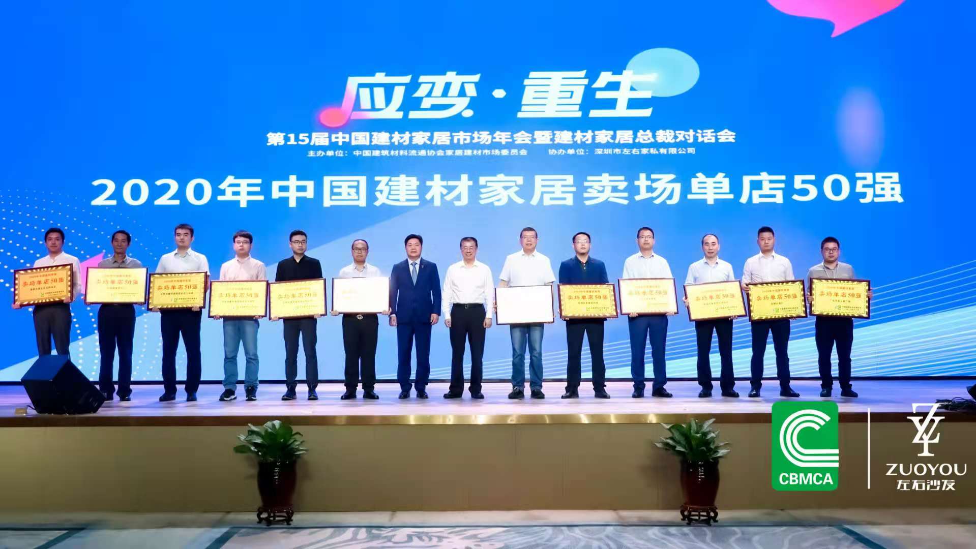 1606285442930698.jpg 微信圖片_20201124095529.jpg