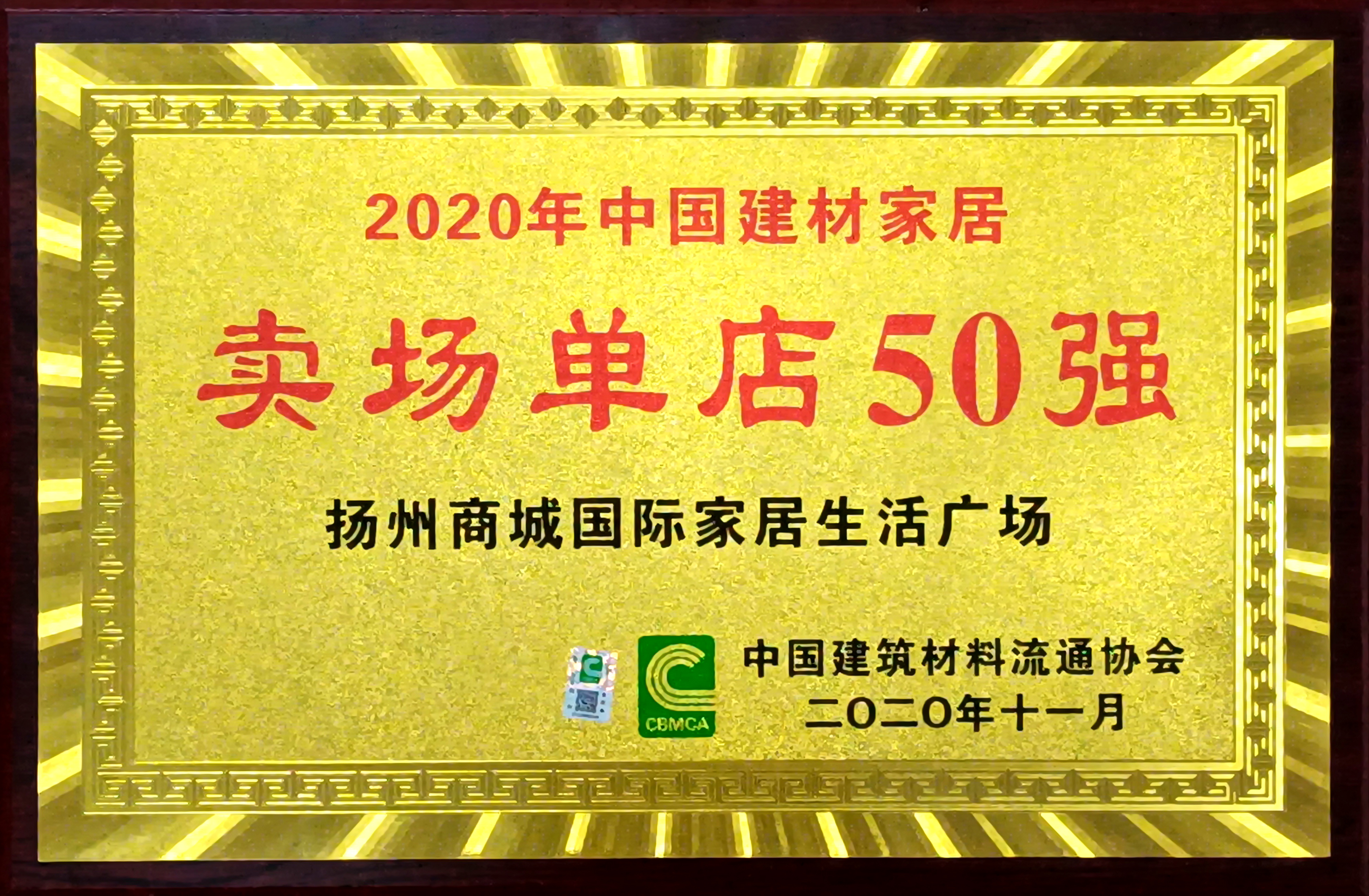 1606285510579139.jpg IMG_20201123_151035.jpg