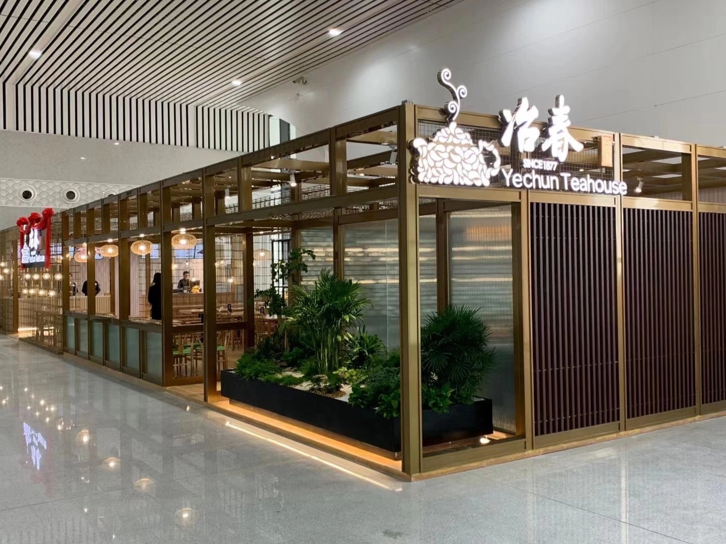 1607678438461799.jpg 微信圖片_20201211144303.jpg