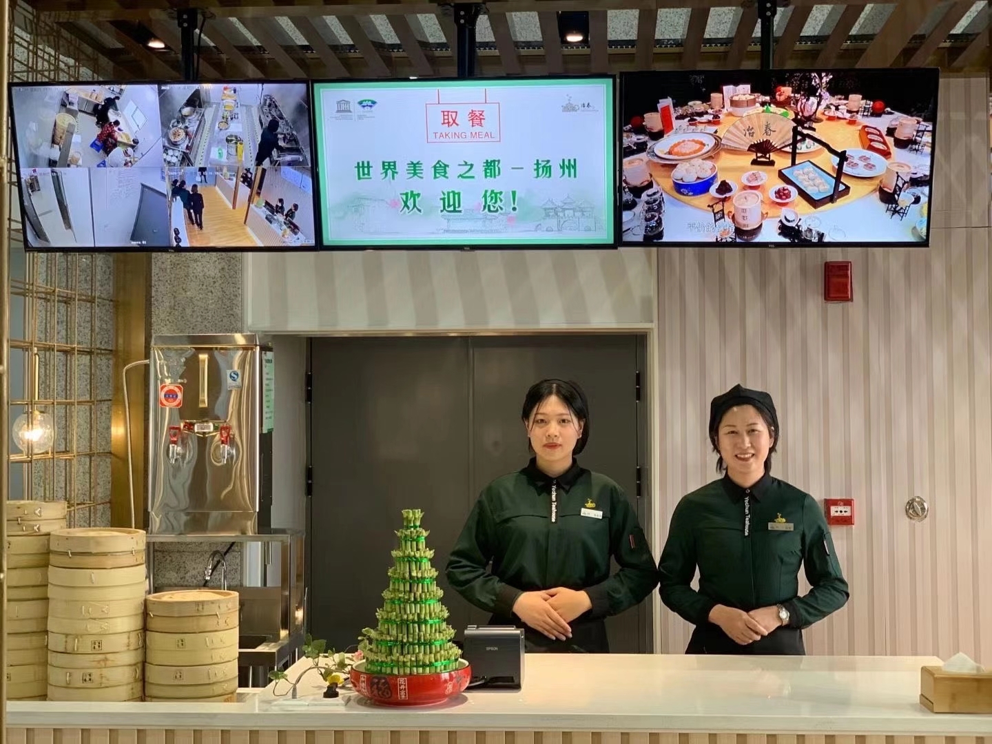 1607678460837981.jpg 微信圖片_20201211144236.jpg