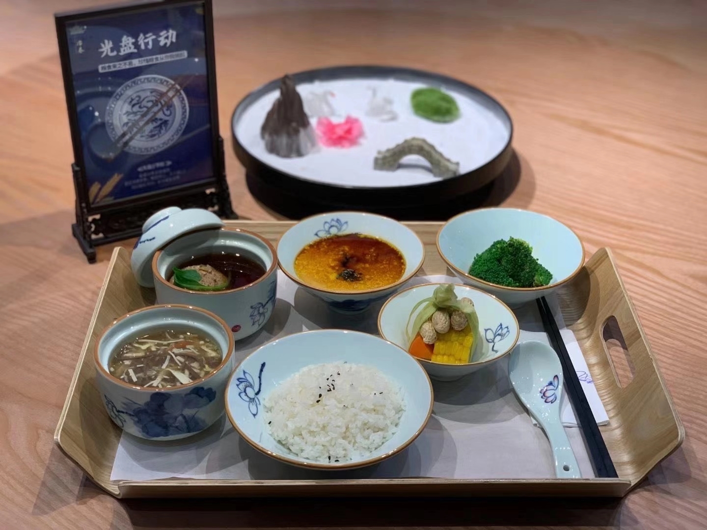 1607678480973683.jpg 微信圖片_20201211144252.jpg