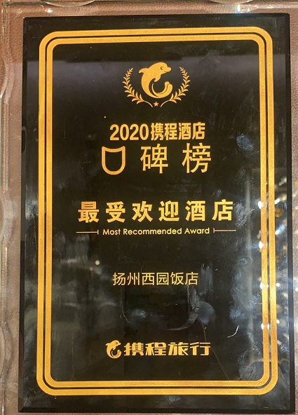 1608260735858313.png c2d512c448cec3d862f838087cb78cb.png