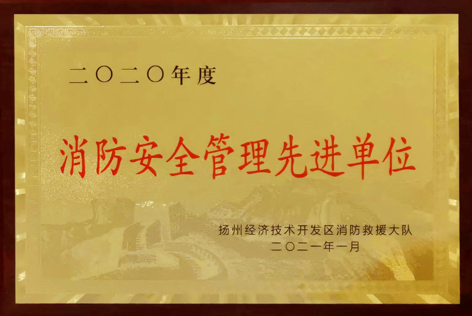 1611569600996353.jpg QQ圖片20210122153001.jpg