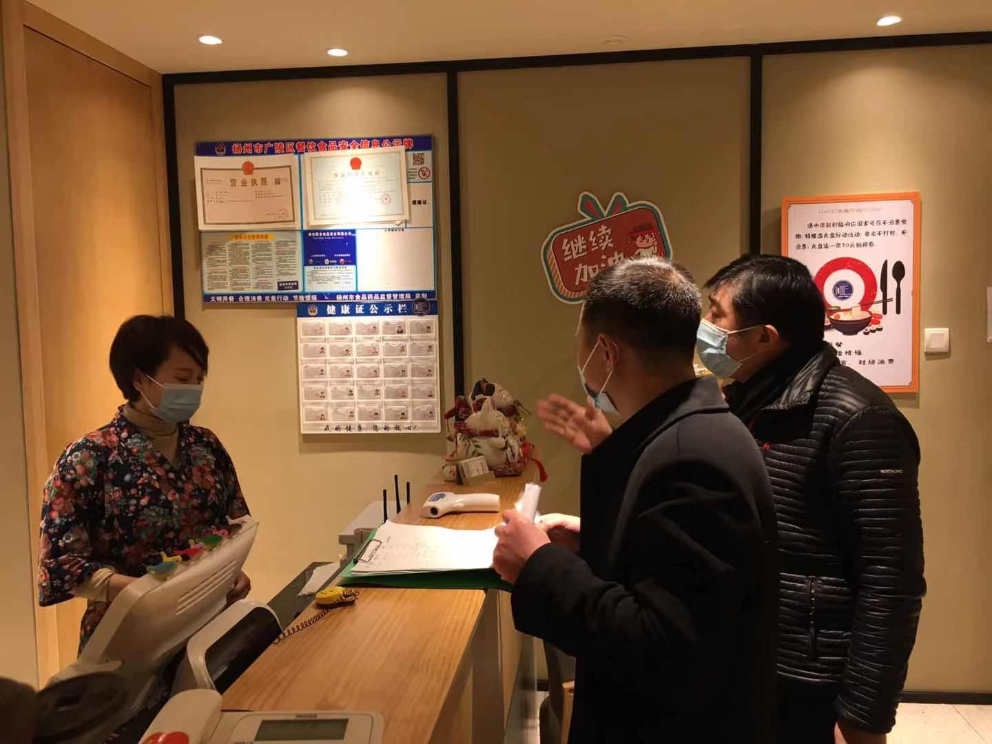 1612516525997600.jpg 微信圖片_20210205111258.jpg