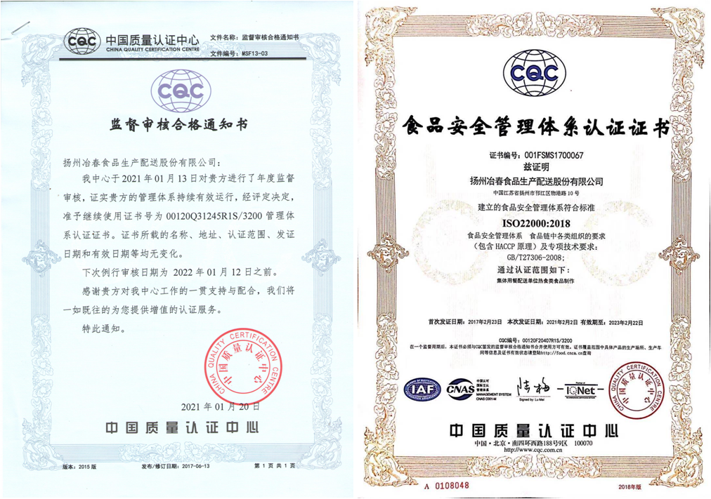 1614241349433317.png 1462692f9dacfbdc23bde6106bfdec0.png