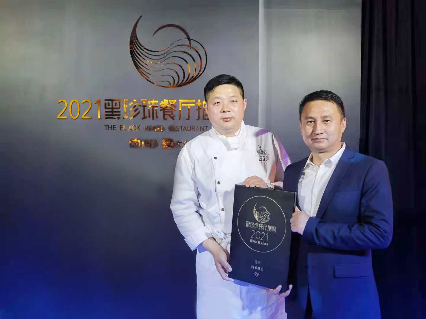 1617000614588251.jpg 微信圖片_20210329093119.jpg