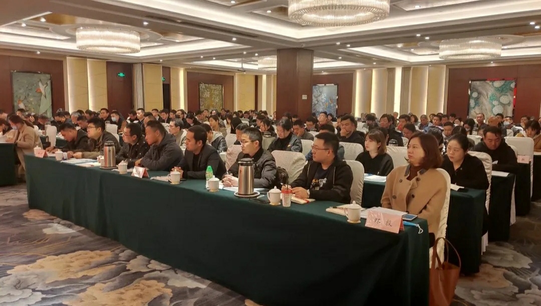 1618906240183032.jpg 入黨培訓(xùn).jpg