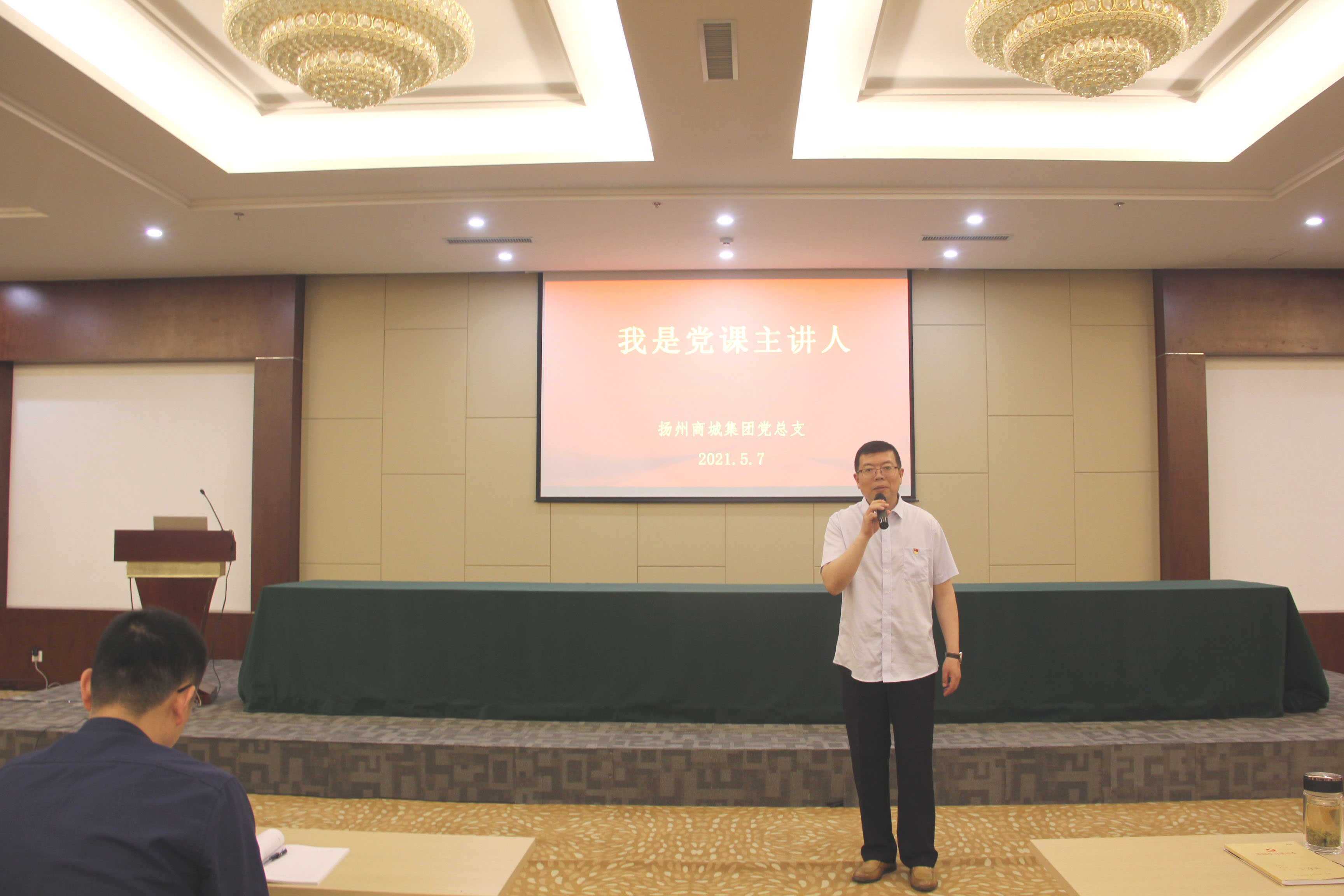 1620474206835639.jpg IMG_6790.jpg