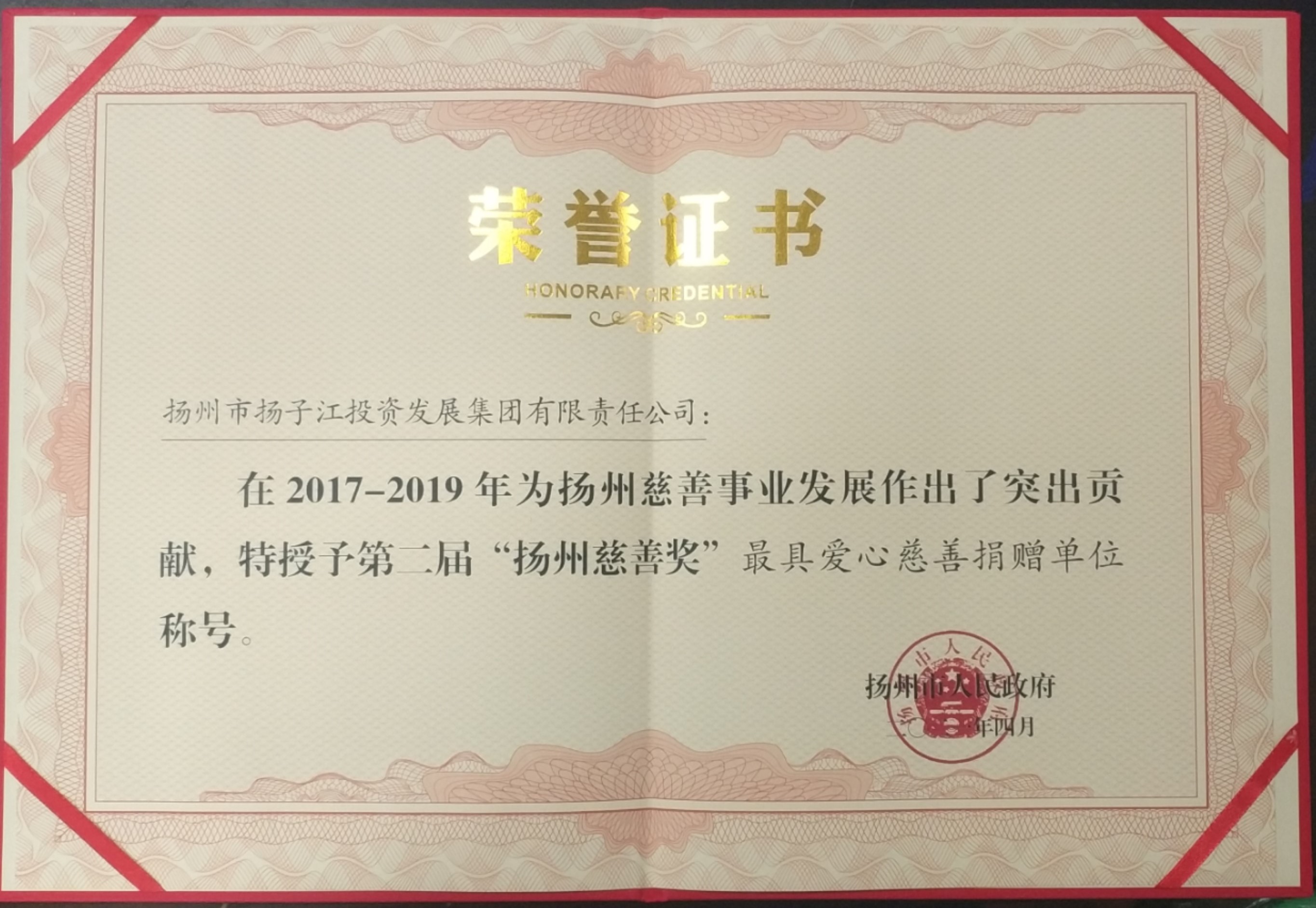 1621492281849307.jpg 微信圖片_20210520112207.jpg