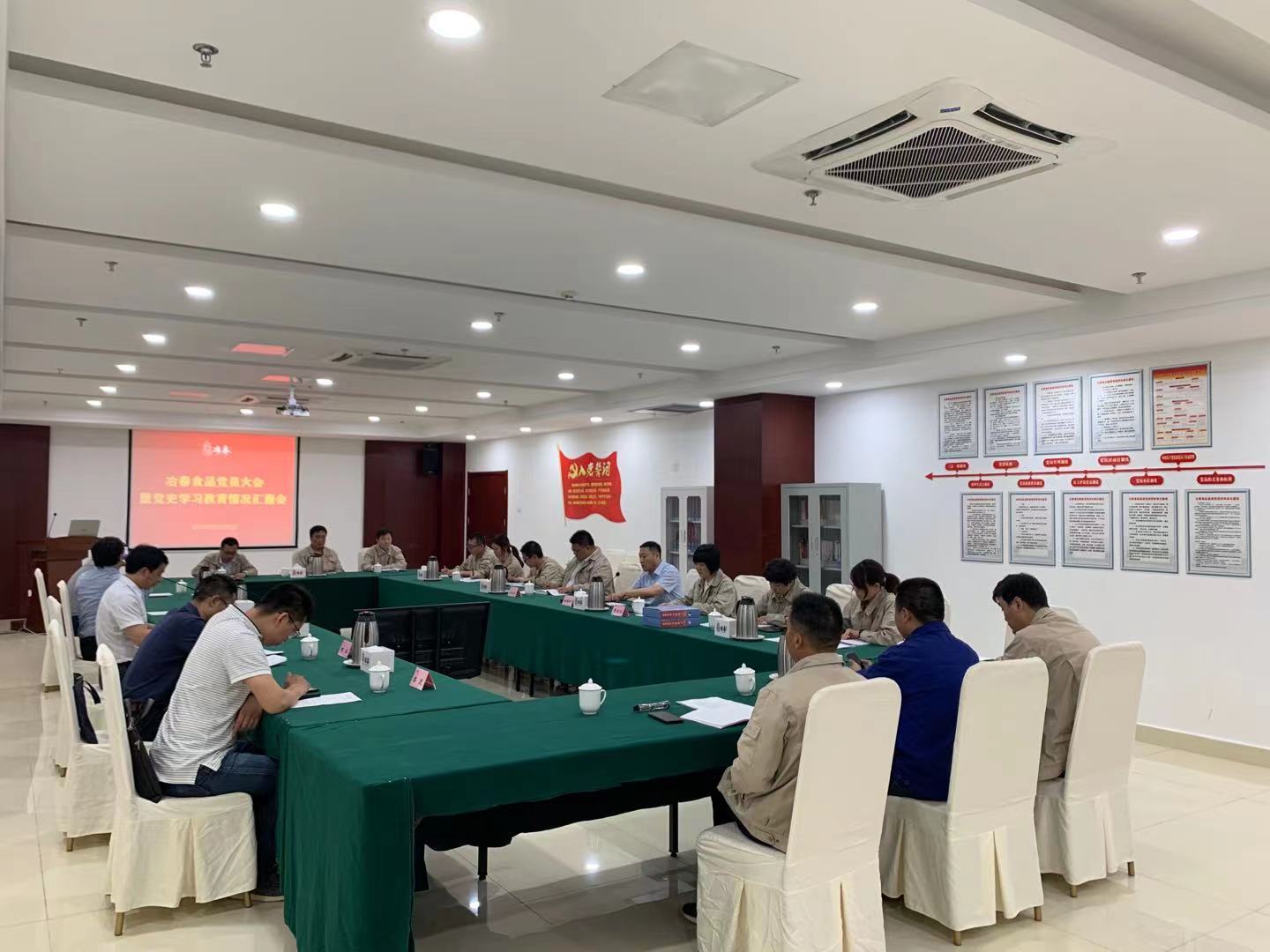 1621939478447950.jpg c152a678b46278a097d5bbd9d673d77.jpg