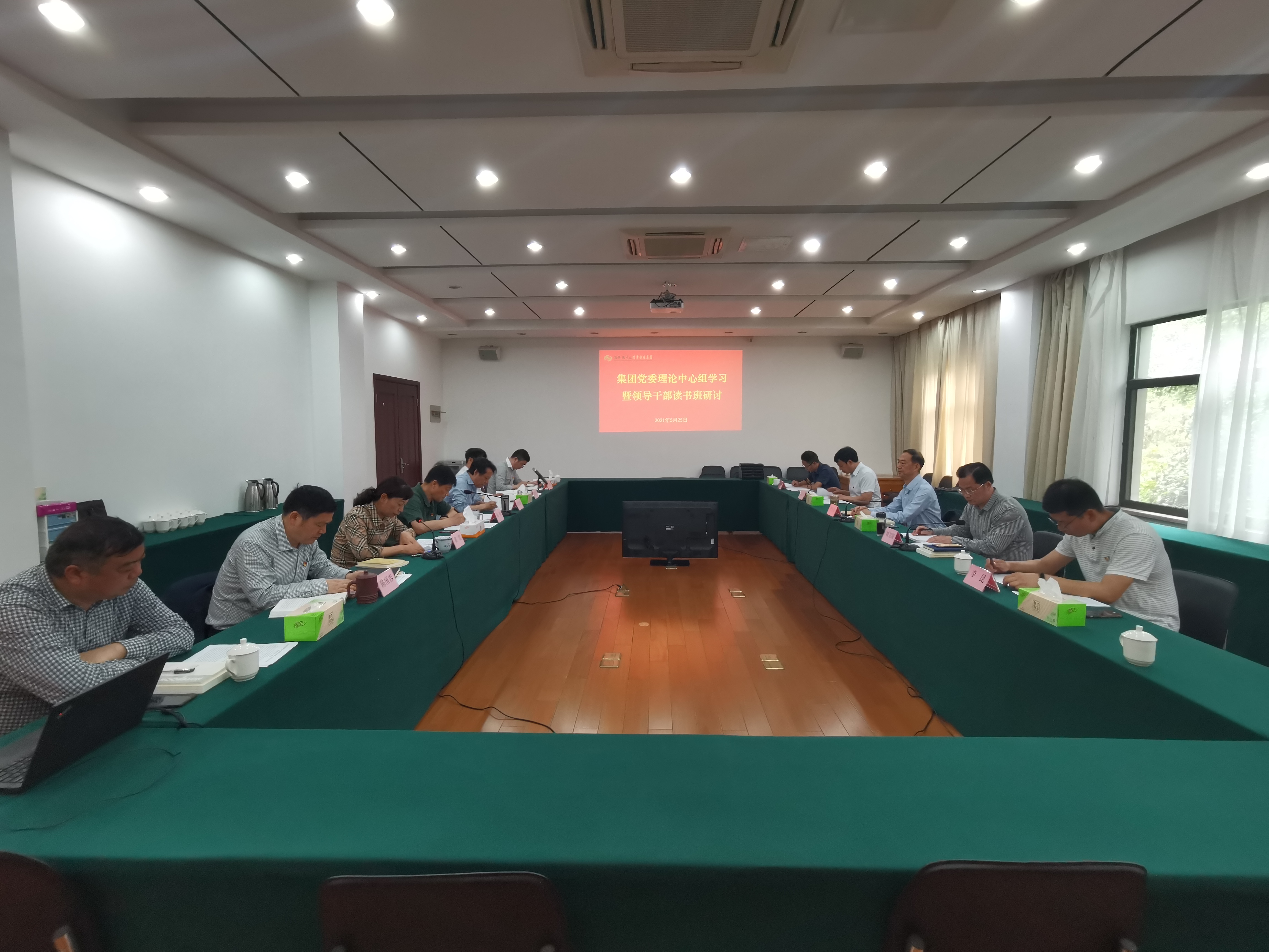 1622022189113281.jpg 微信圖片_20210526173437.jpg