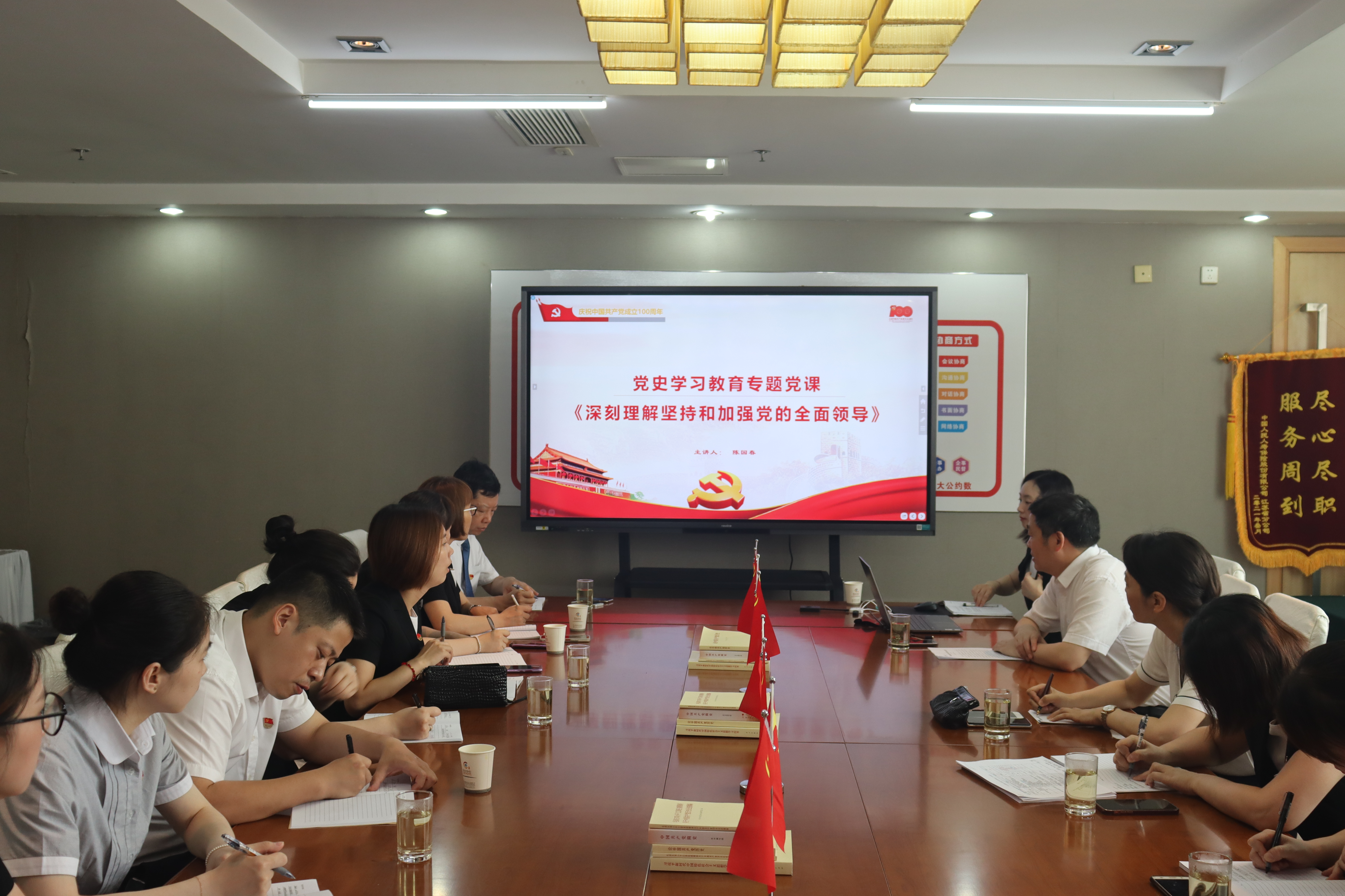 1625557524847082.jpg IMG_1690.JPG