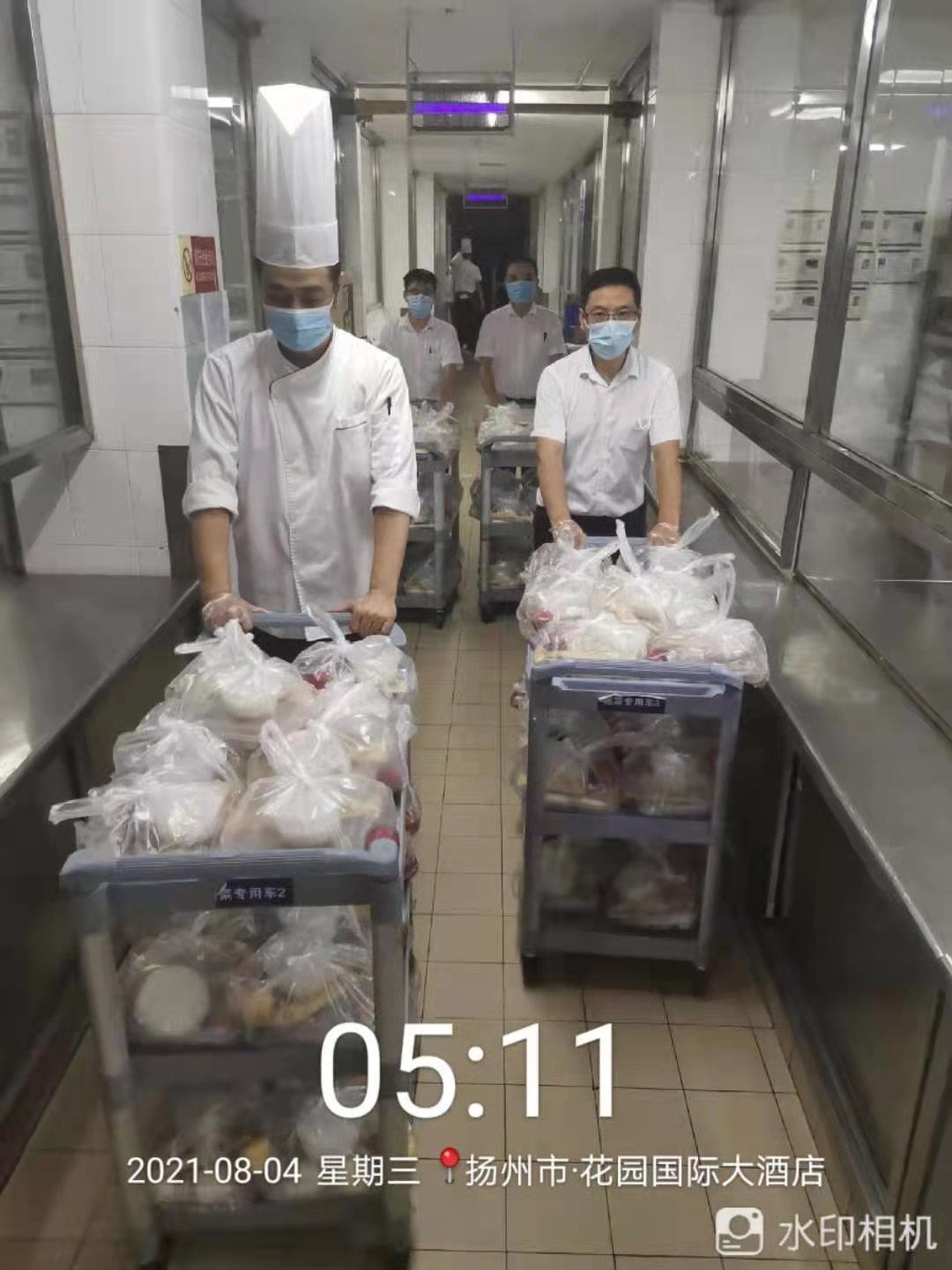 1628152081938931.jpg 微信圖片_202108050935409.jpg