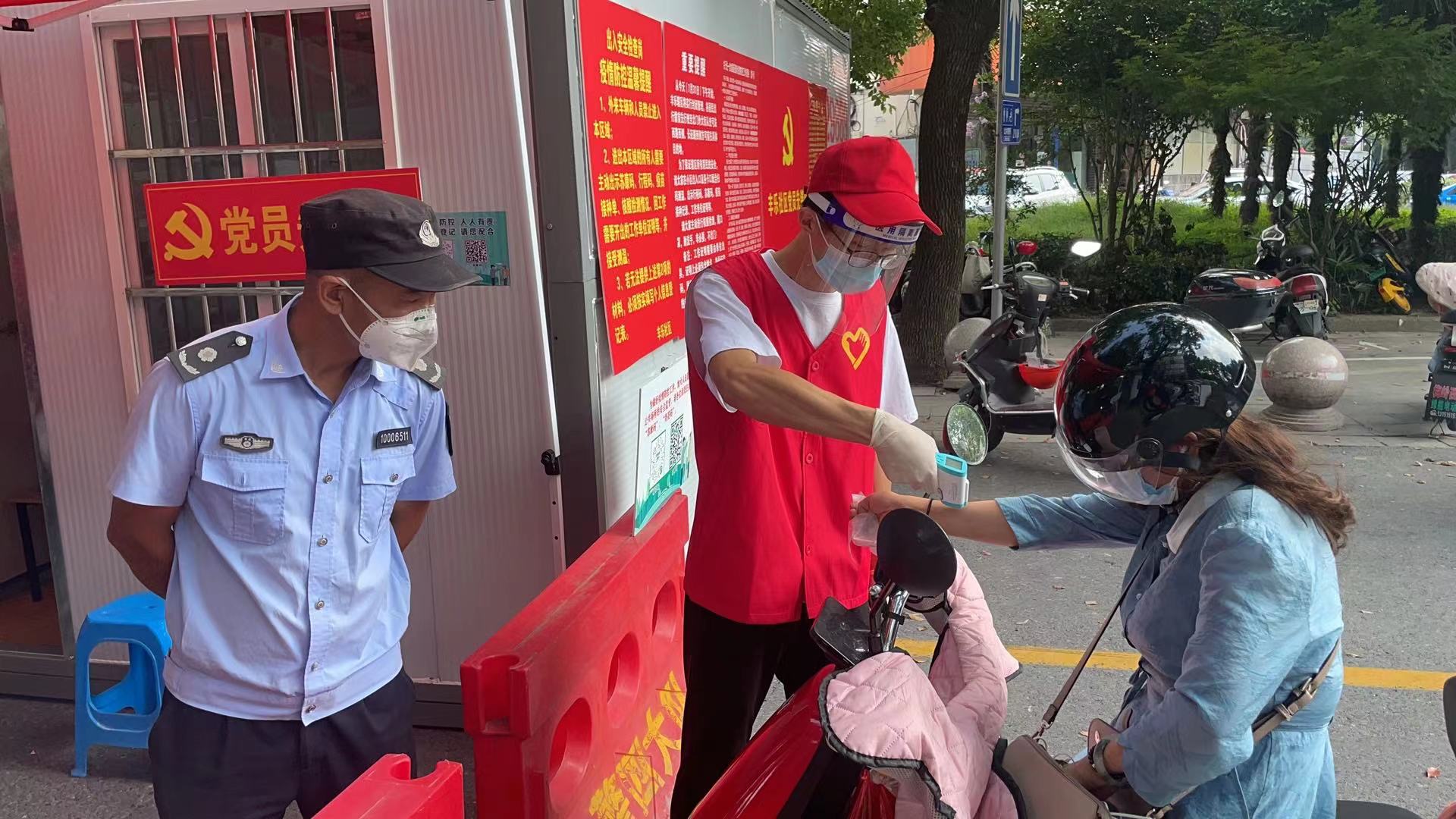 1628412324585870.jpg 微信圖片_20210808164452.jpg