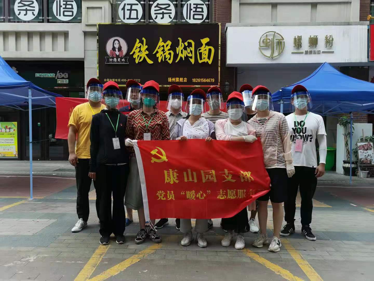 1628480193623935.jpg 54036511933437423afb814cf9927ed.jpg