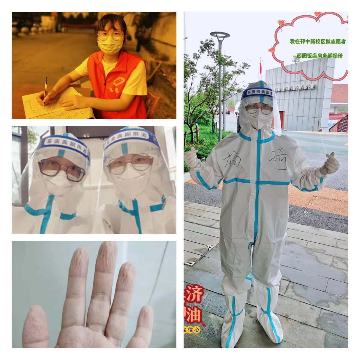 1629619595209104.jpg e7d0b54b4944c04931c45e338739d36.jpg