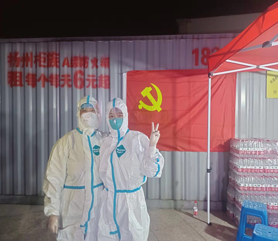 1630409116374749.jpg 丁惠珍核酸檢測(cè).jpg