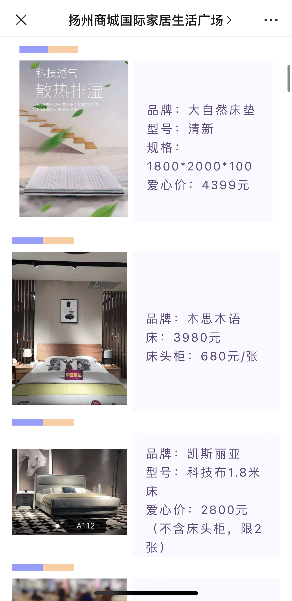 1630487506370099.jpg 52eb29a1b4415c3555f8aa2558e43ba.jpg