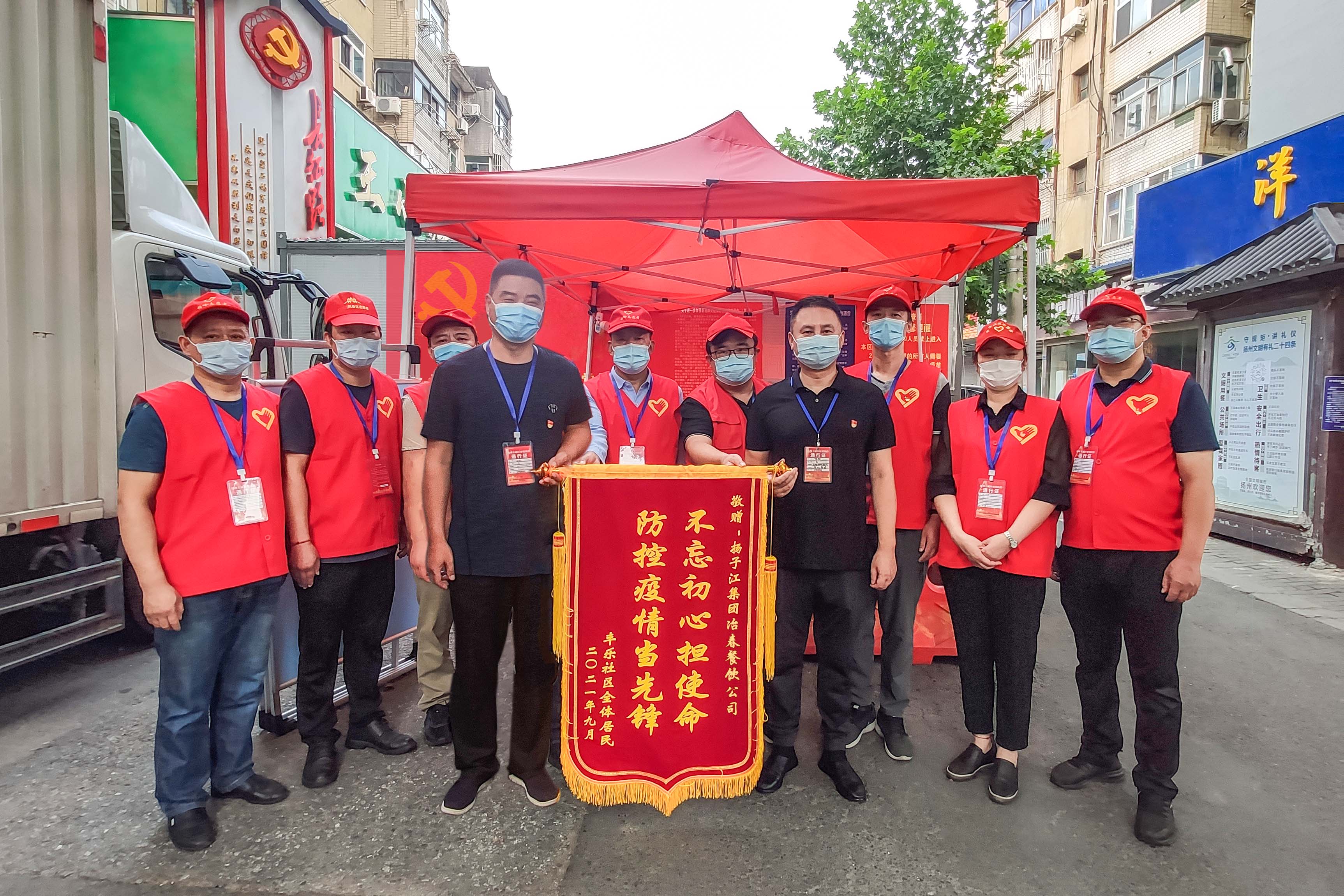 1631171709403828.jpg 微信圖片_20210909151446.jpg