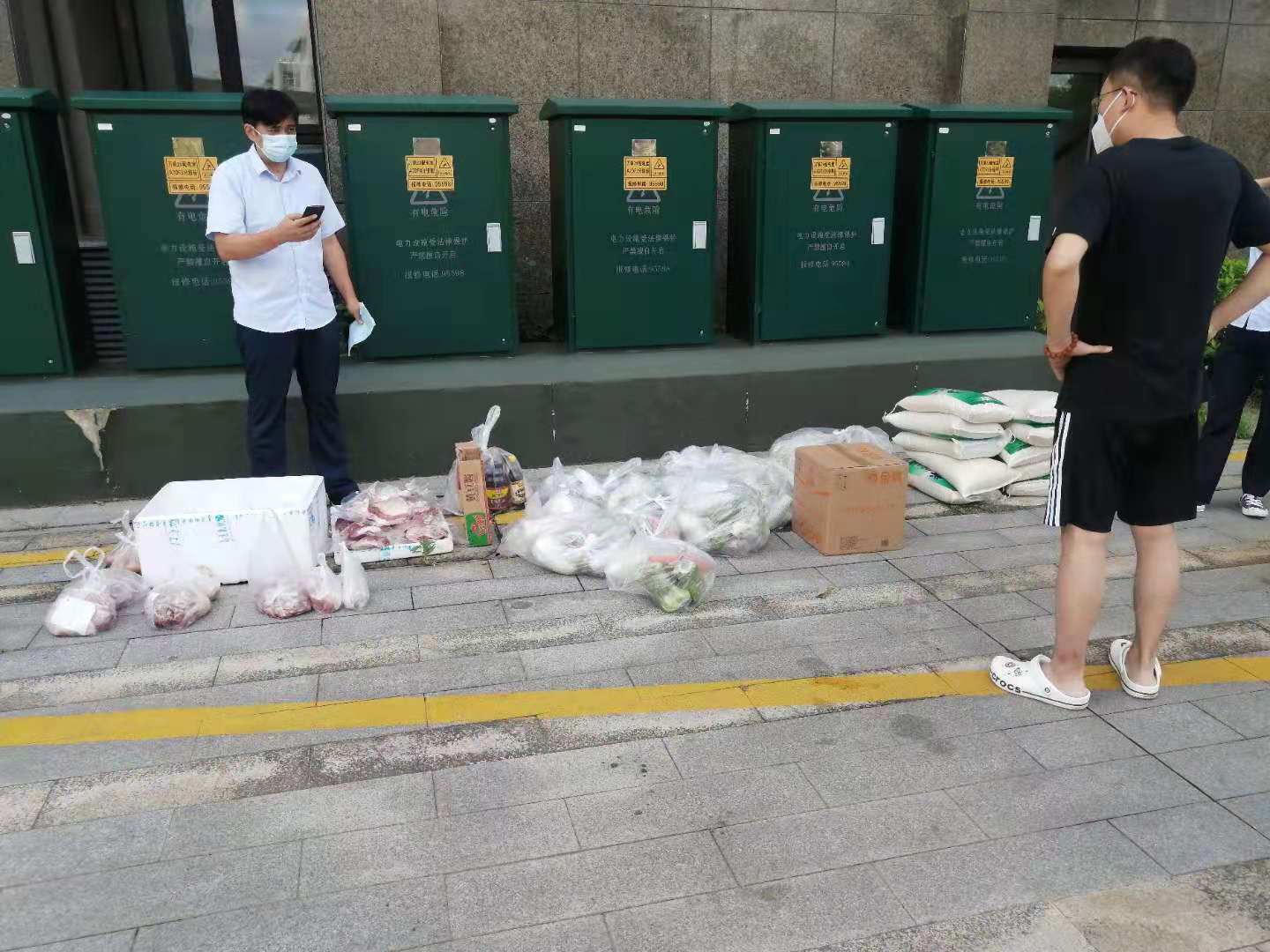 1631268434792698.jpg 微信圖片_20210910111754.jpg