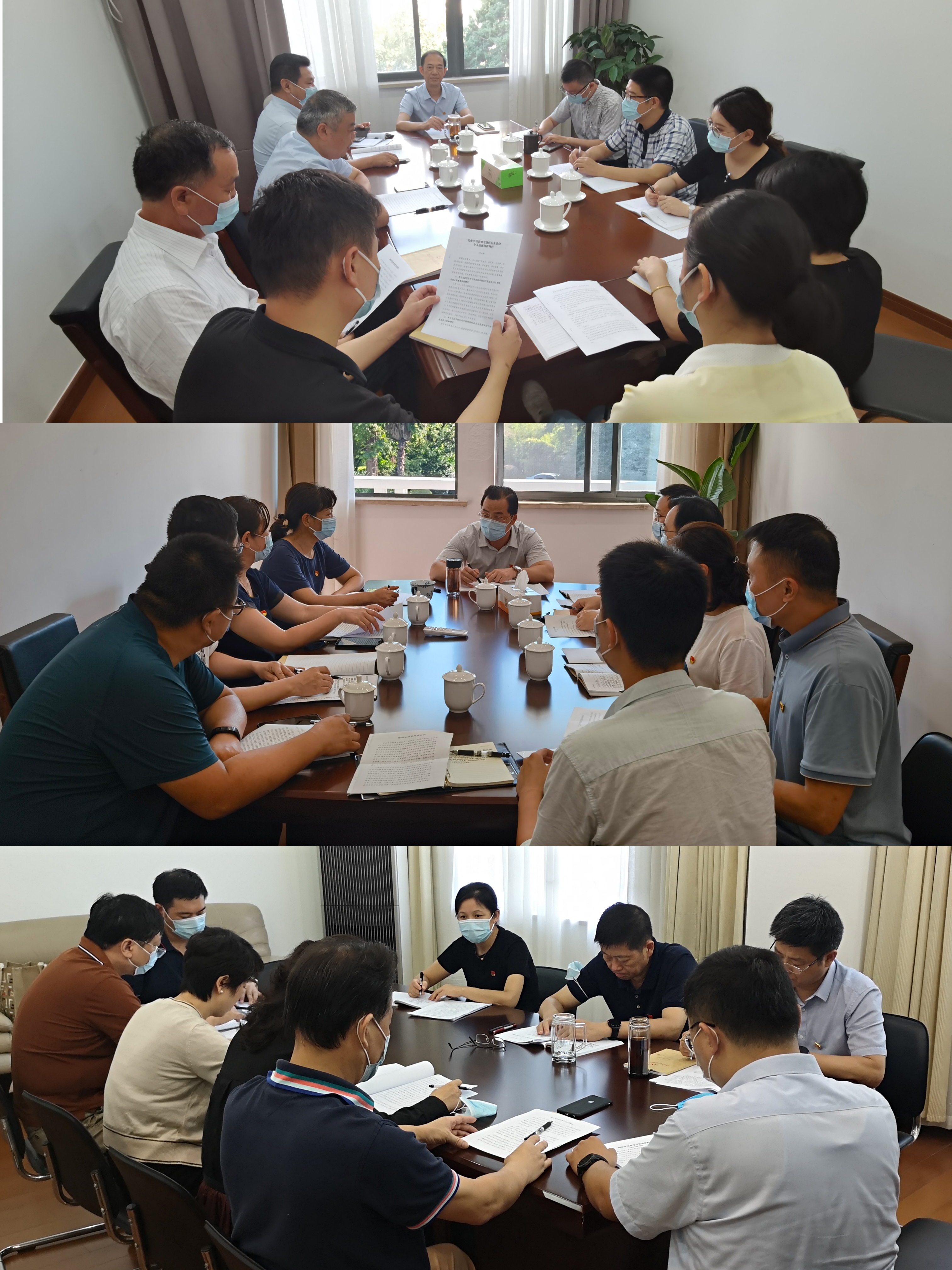 1632728589198208.jpg 微信圖片_20210926190746.jpg