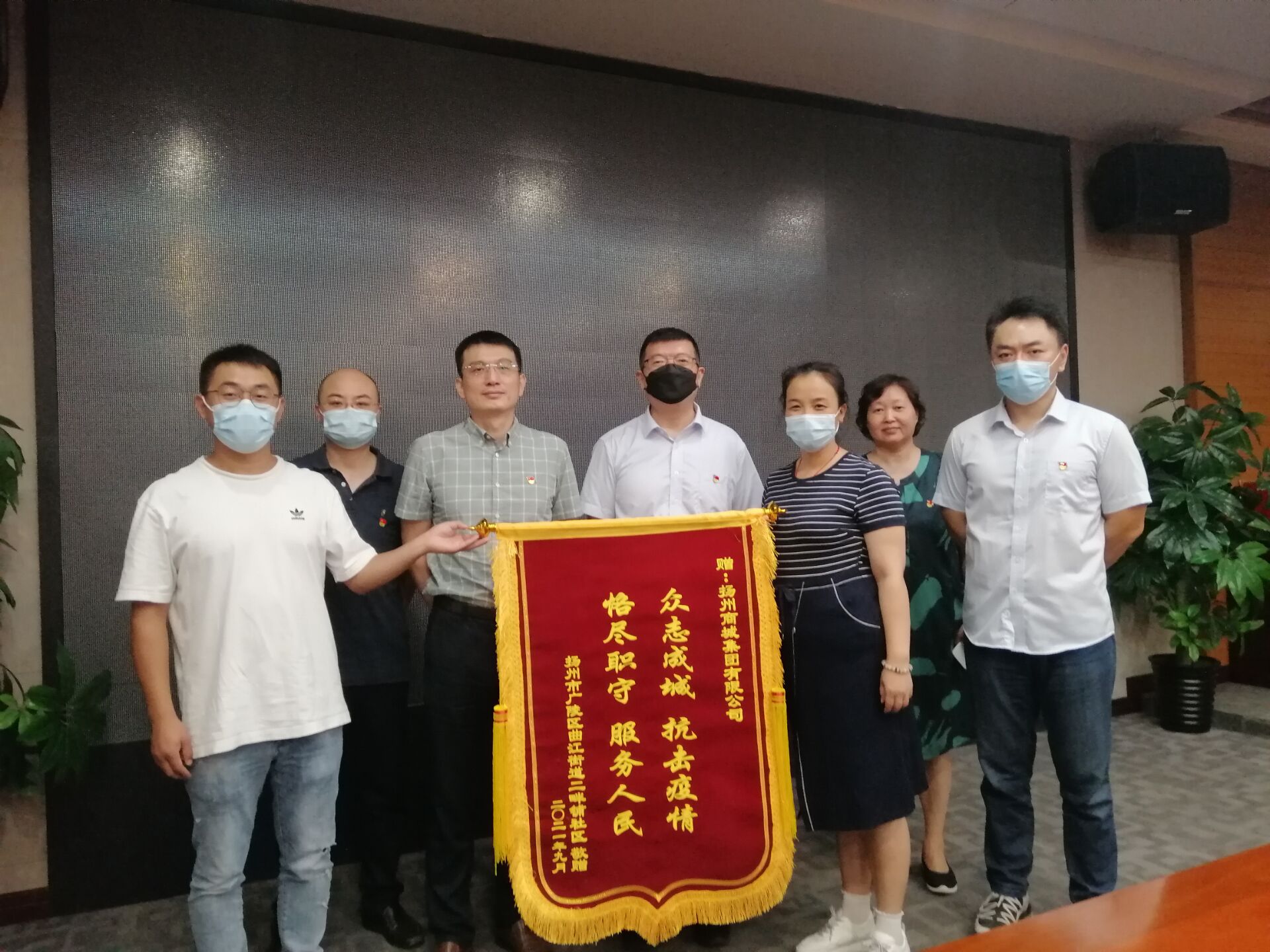 1632816620767834.jpg EB643CB2C333C57871DABD35080AEA01.jpg