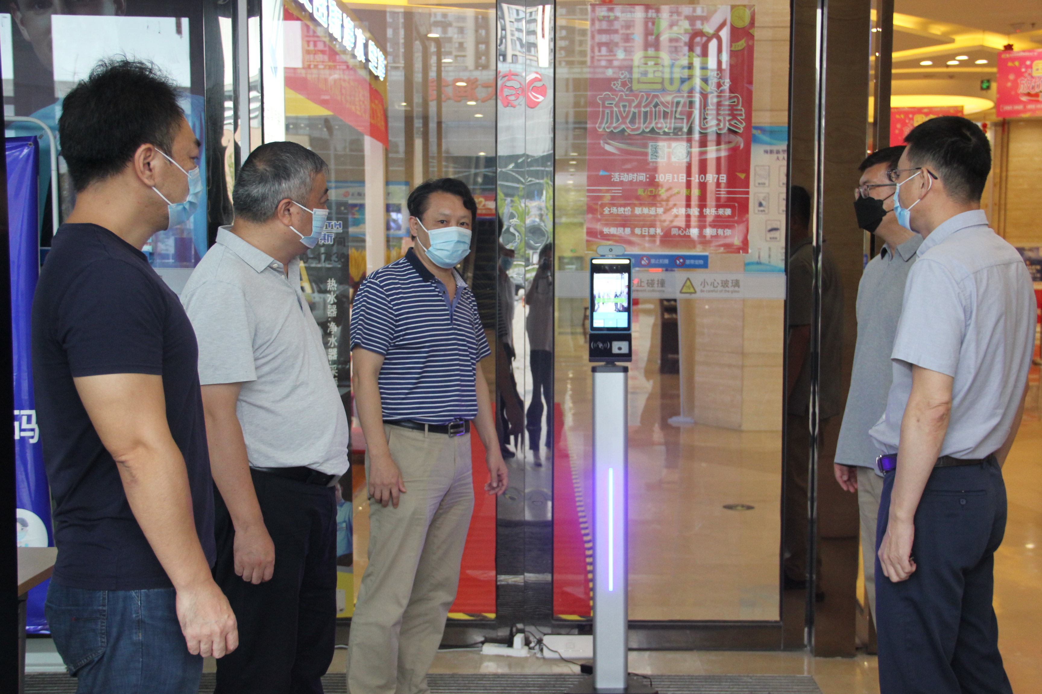 1632909165776636.jpg IMG_7696.JPG