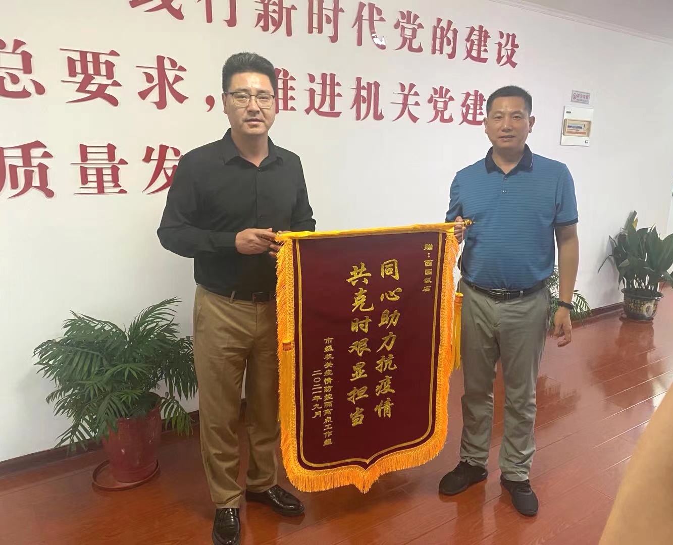 1633773236371679.jpg 23e8b4e32a48ef84bc81ed36e8c04dd.jpg