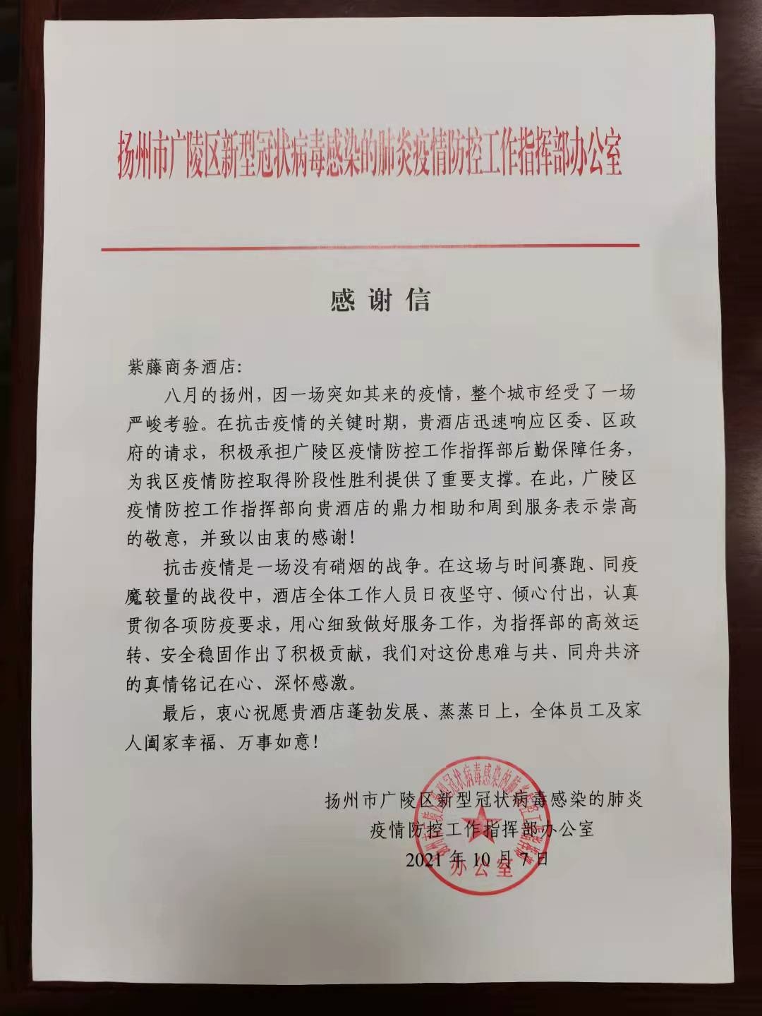 1634198198973740.jpg 640cc1fff0cf18428204648db8fbffe.jpg