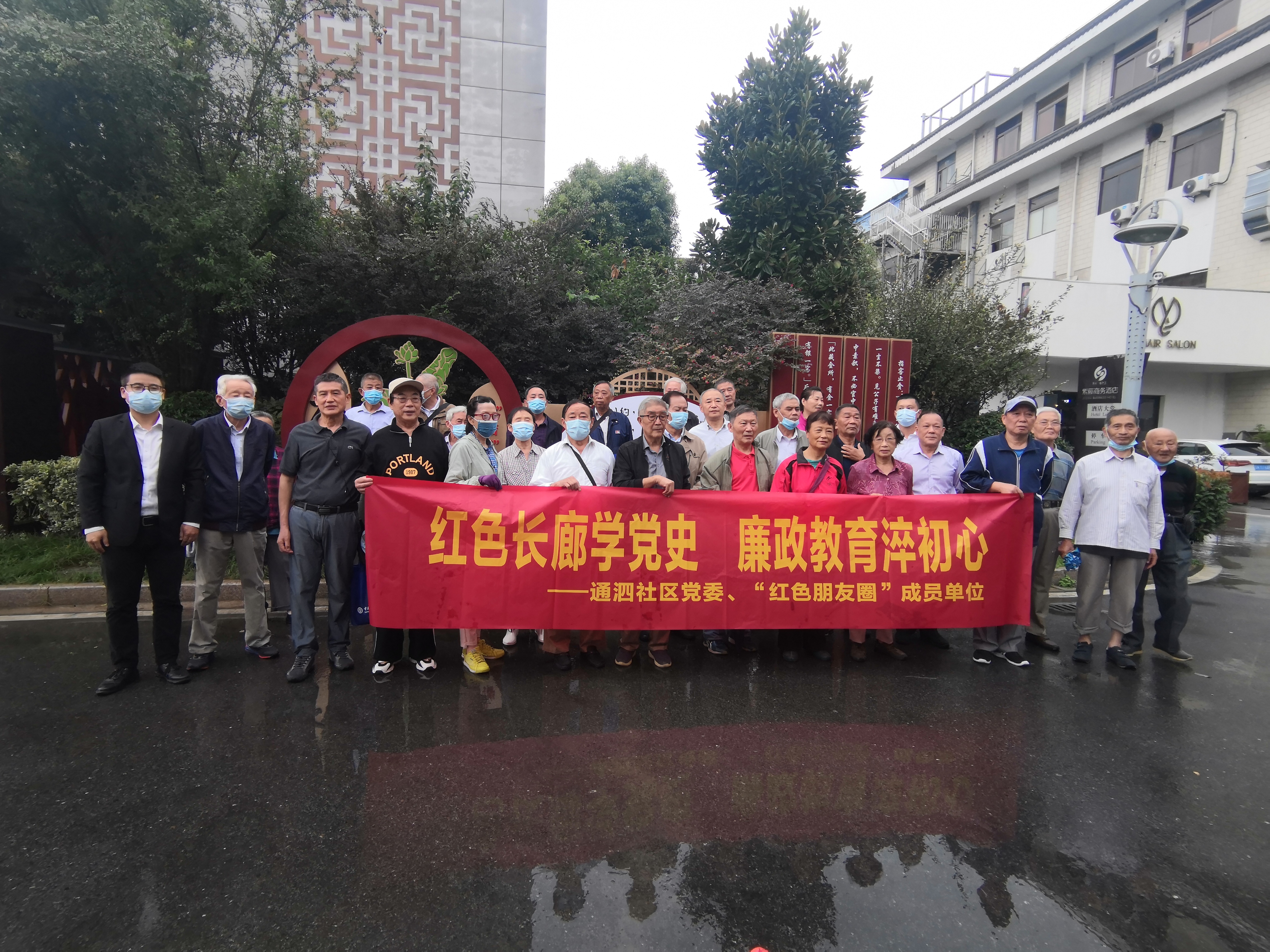 1634260294498861.jpg 微信圖片_20211015091105.jpg