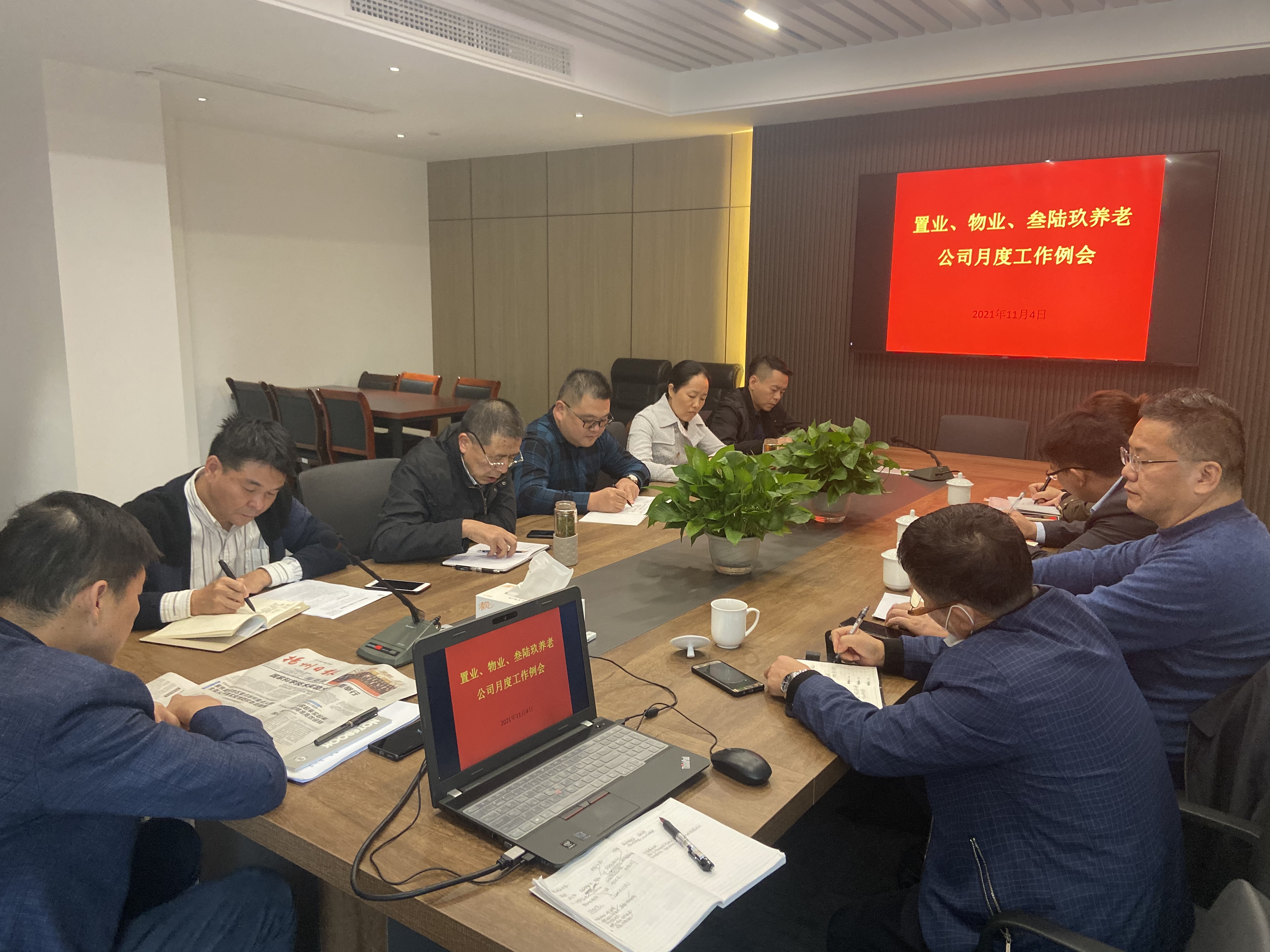 1636356197458148.jpg 微信圖片_20211105122710.jpg