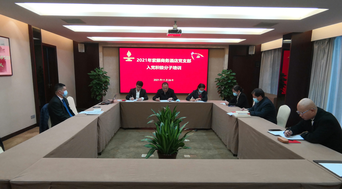 1638174575466142.png 73d38cd71d362438b6171f508e0e504.png