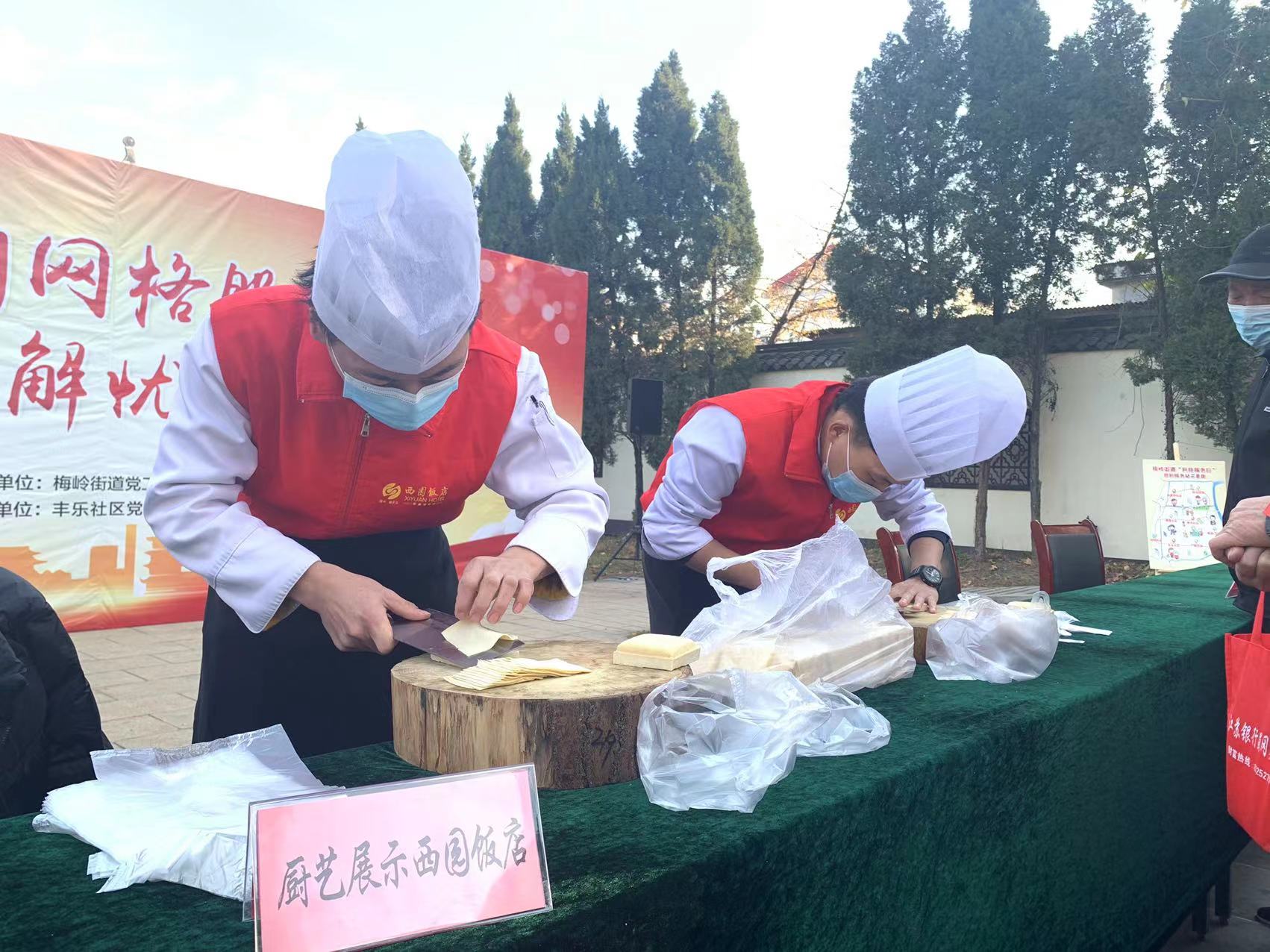 1638781595649367.jpg 2aff1b19e8041005ace40fddd708142.jpg