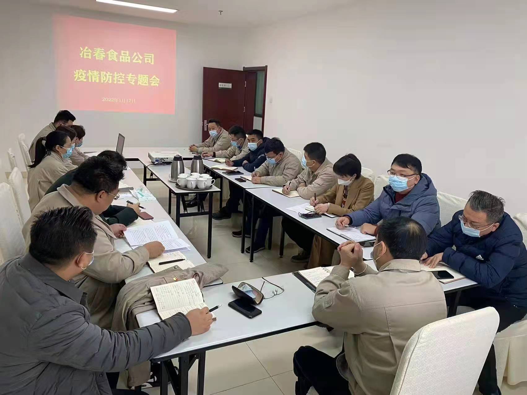 1642499389427690.jpg c4d111ca710765d2e72cf2603a5bffb.jpg