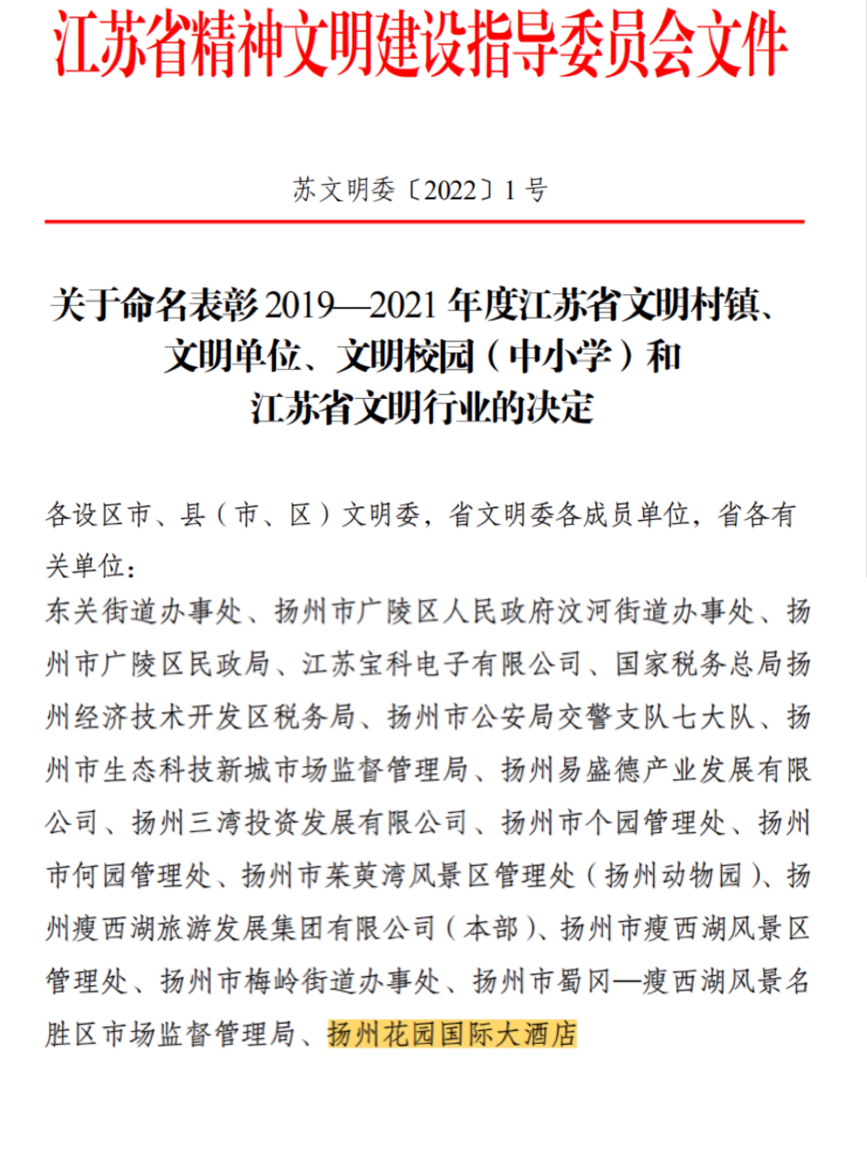 1642746938376939.jpg 9e4411908cb0a6c1b83a6f38f081a21.jpg