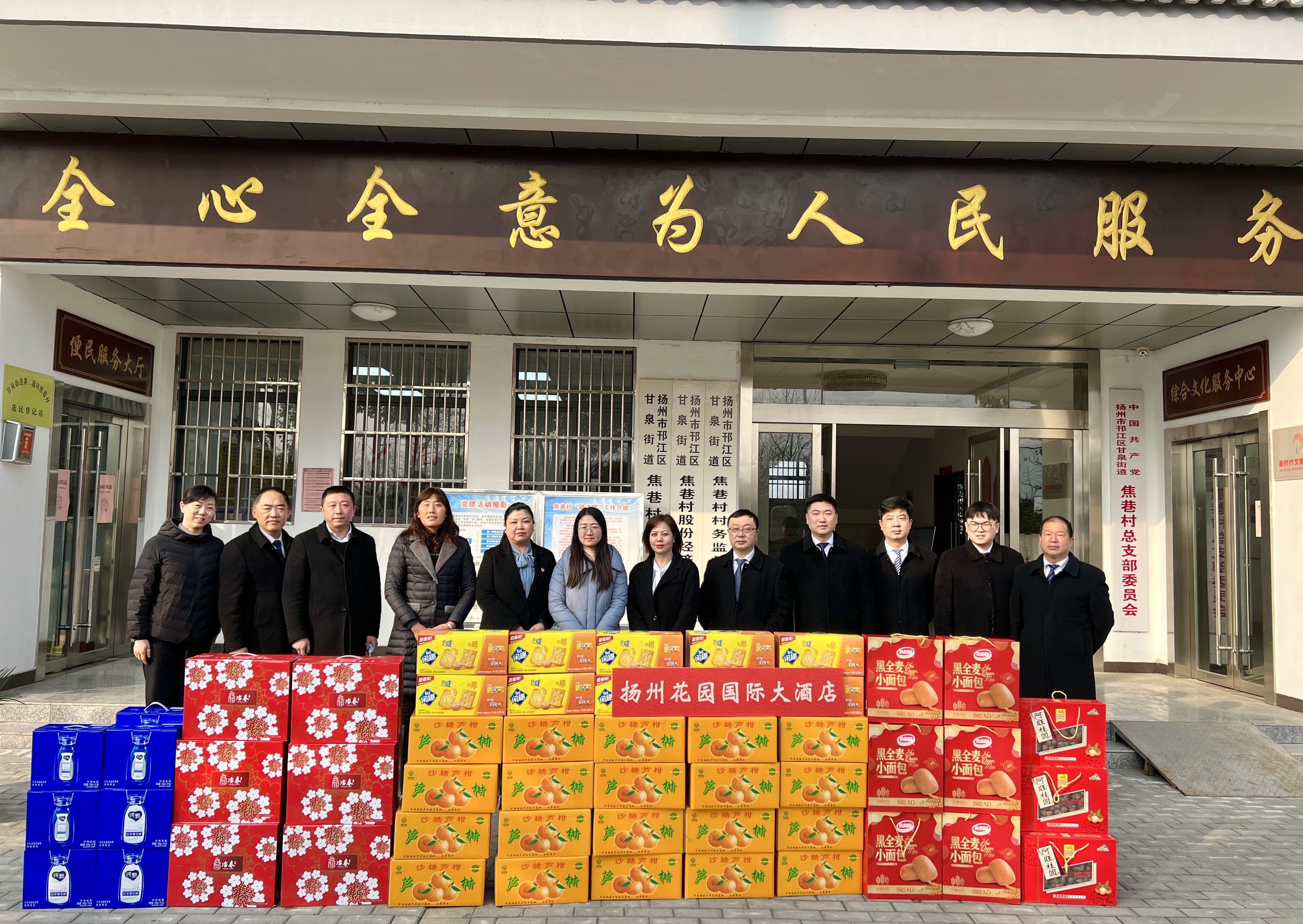 1642747032538989.jpg IMG_0231.JPG