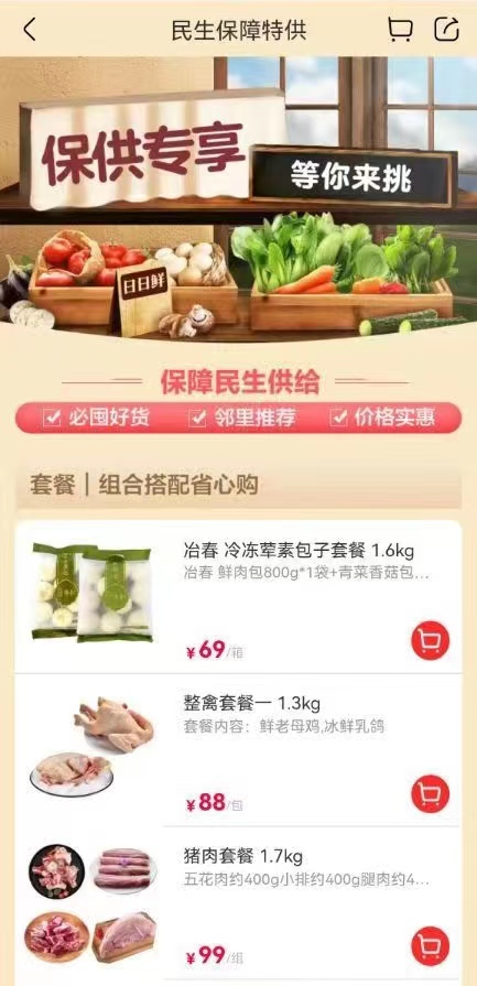 1650962312991896.jpg 161432b86680ca400a1c431b93e8963.jpg