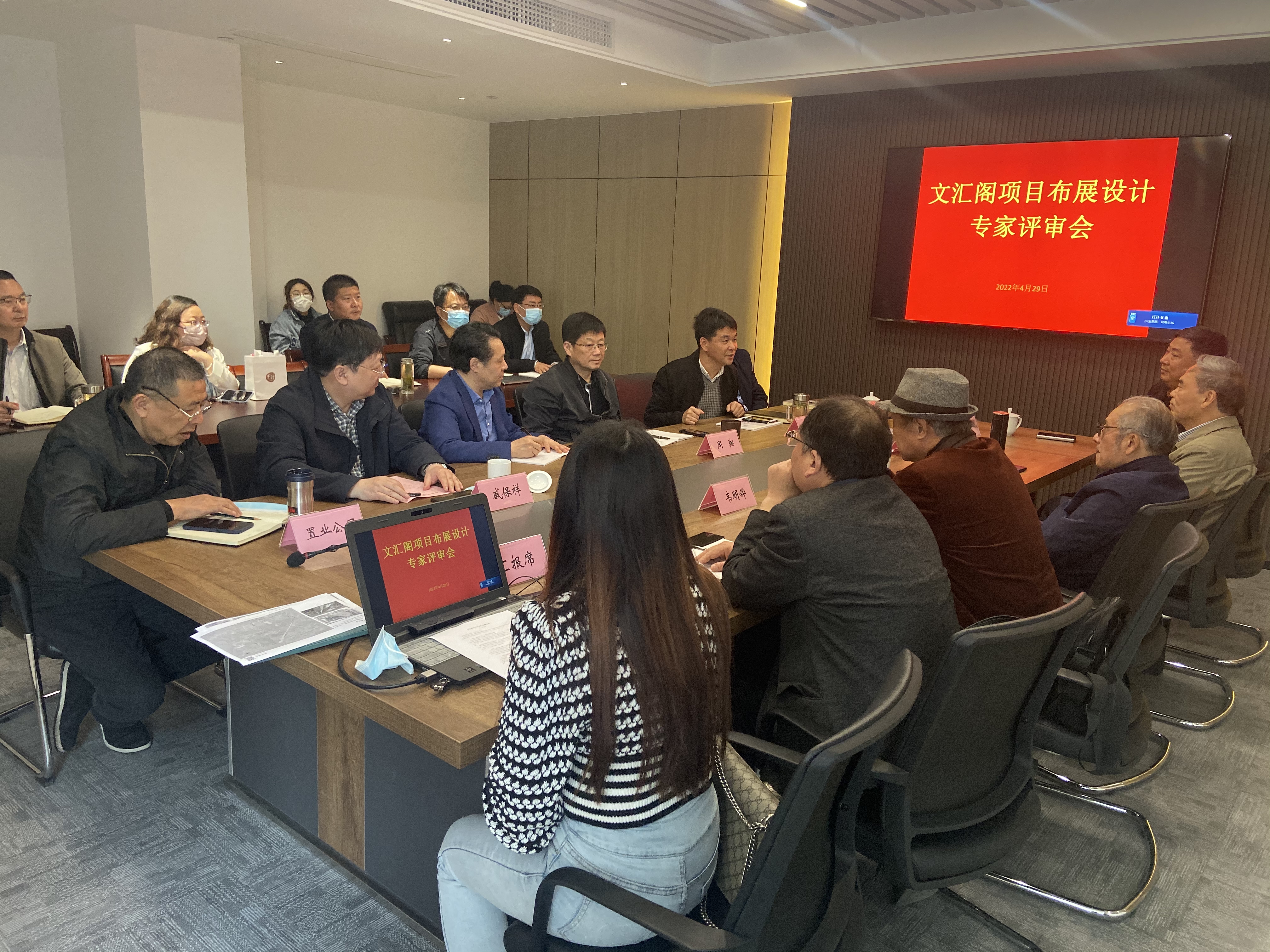 1651736945794147.jpg 微信圖片_20220505113343.jpg